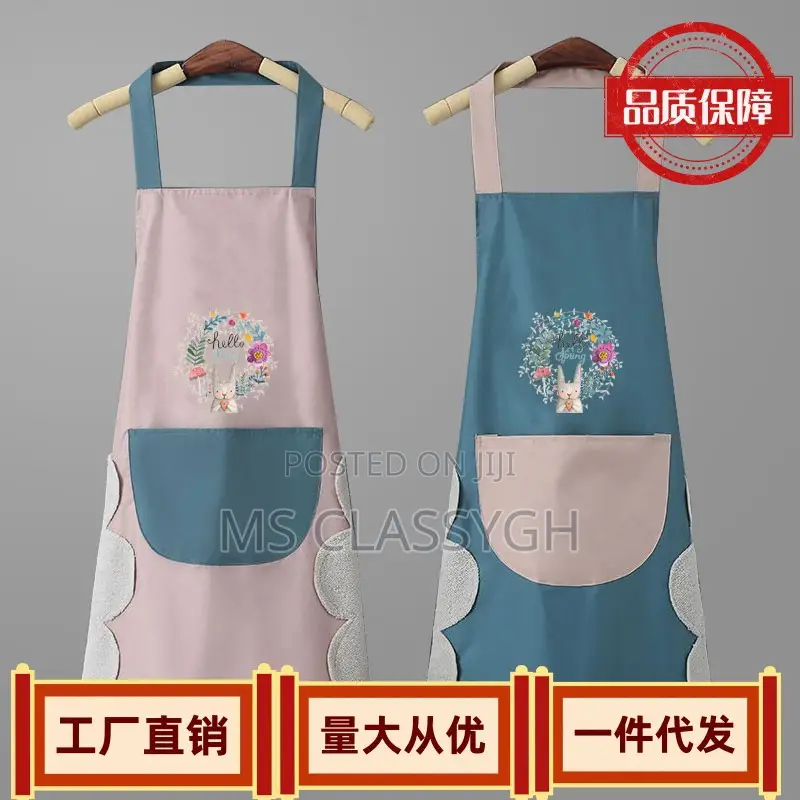 Apron Waterproof and Oil-Proof Kitchen Net Celebrity Home Wi