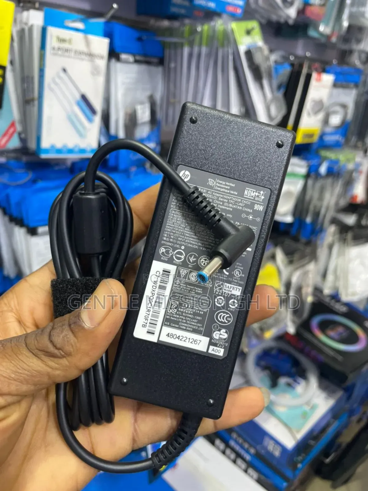 Original HP Small Charger (BLUE)