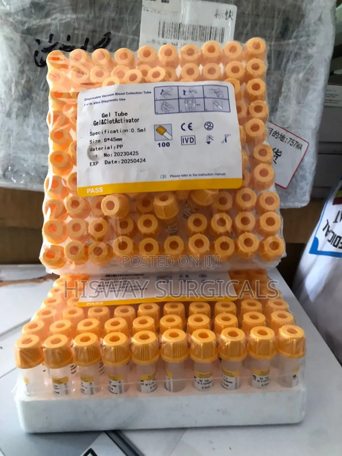 Pediatric Gel and Clot Activator