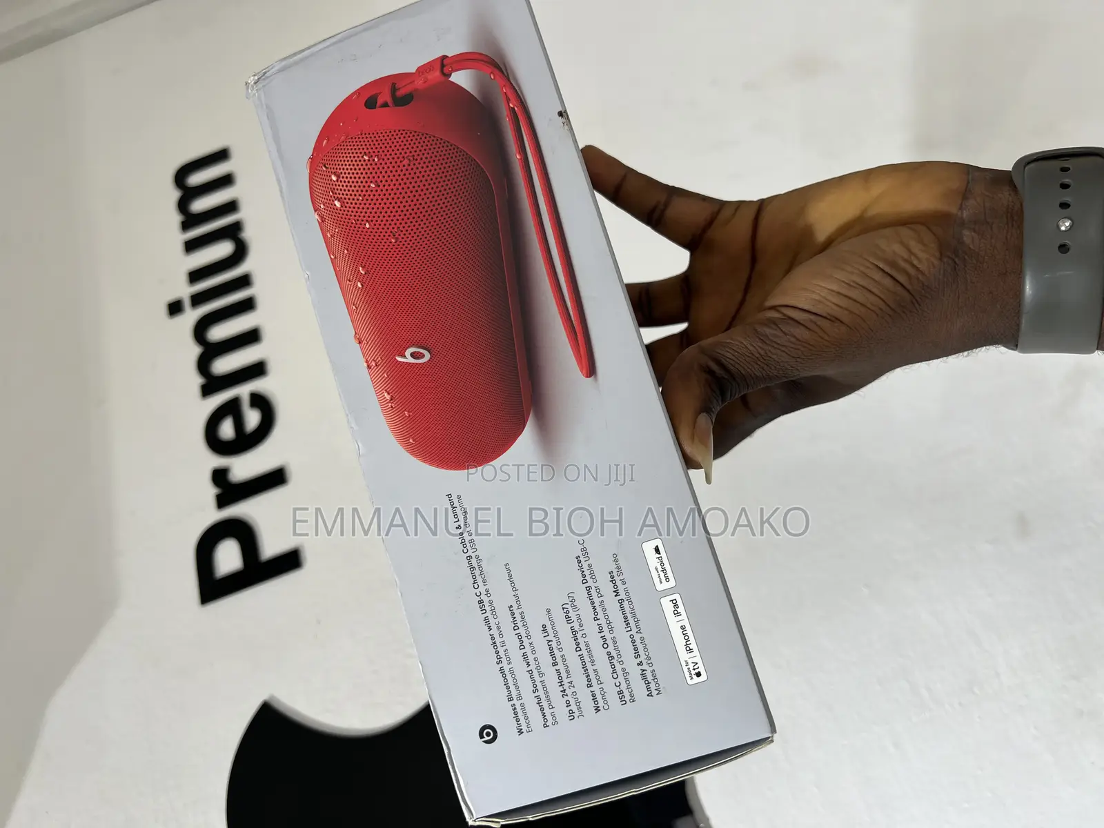 Beat Pill Available