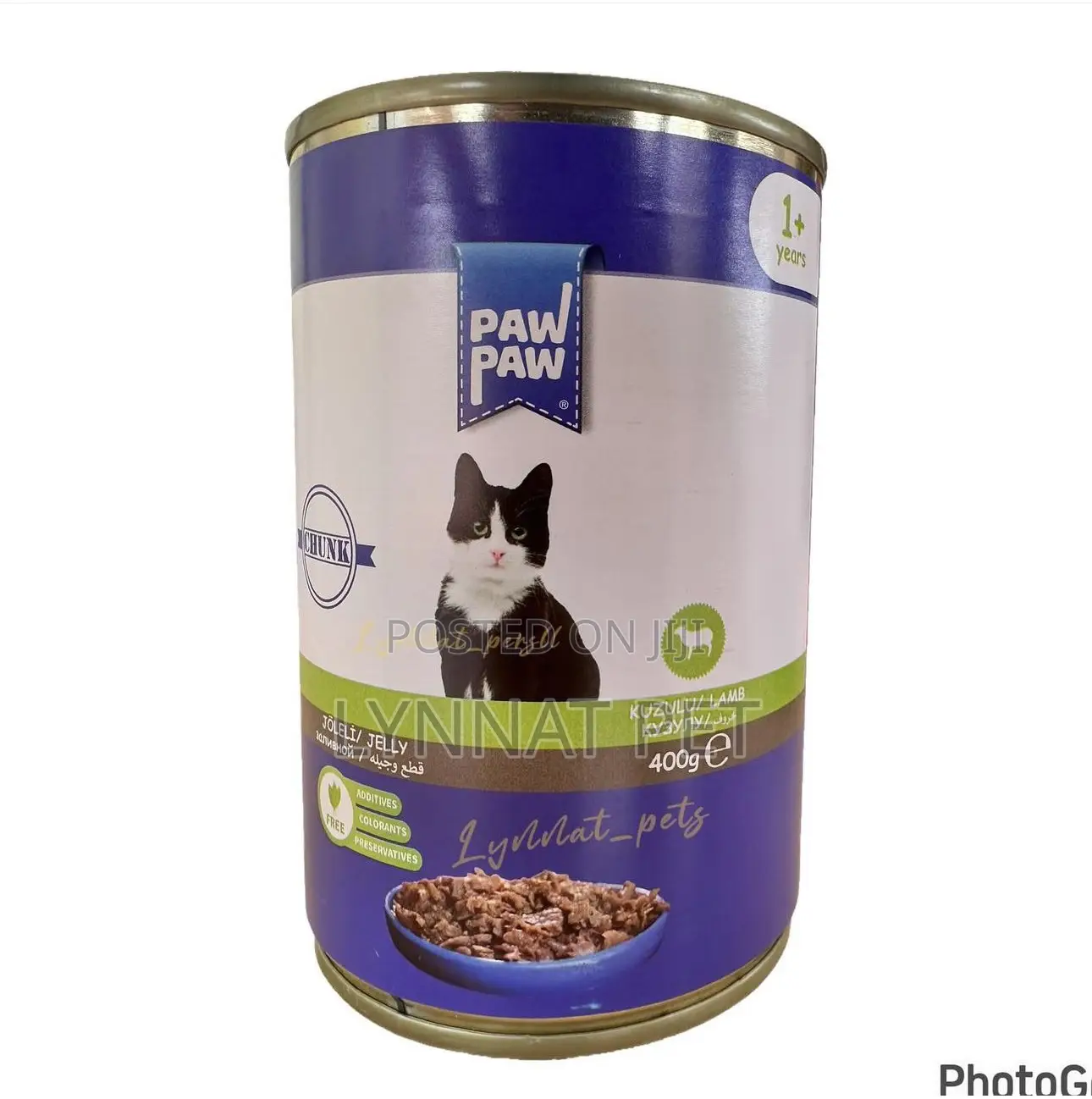 Pawpaw Cat Wet Food