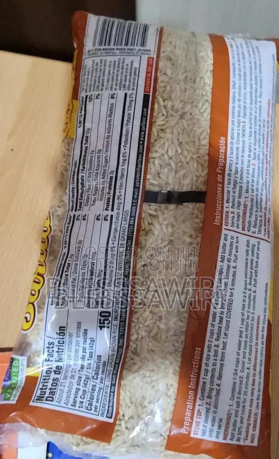 American Sarita Brown Rice, Gluten Free Premium Long Grain