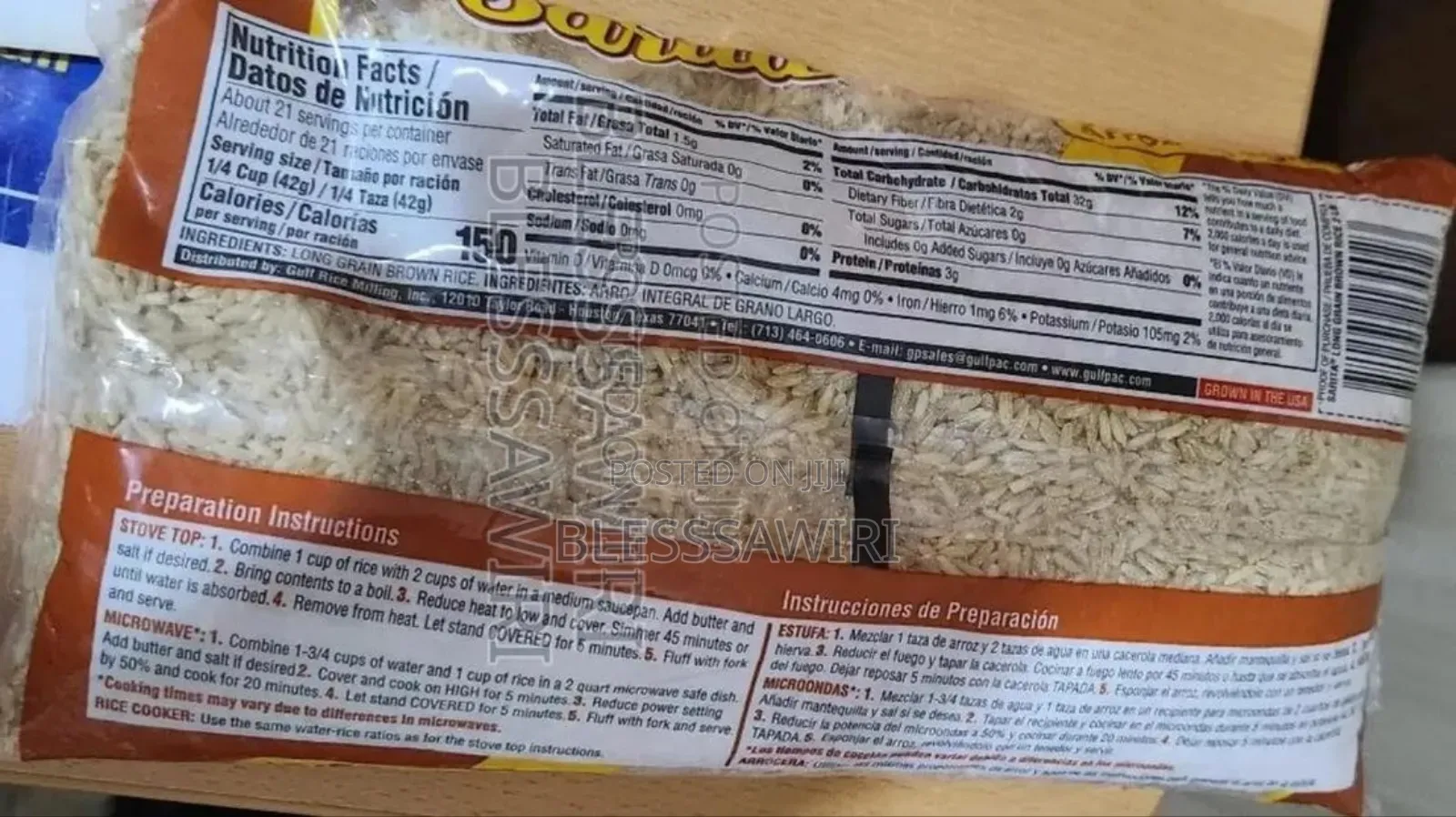 American Sarita Brown Rice, Gluten Free Premium Long Grain