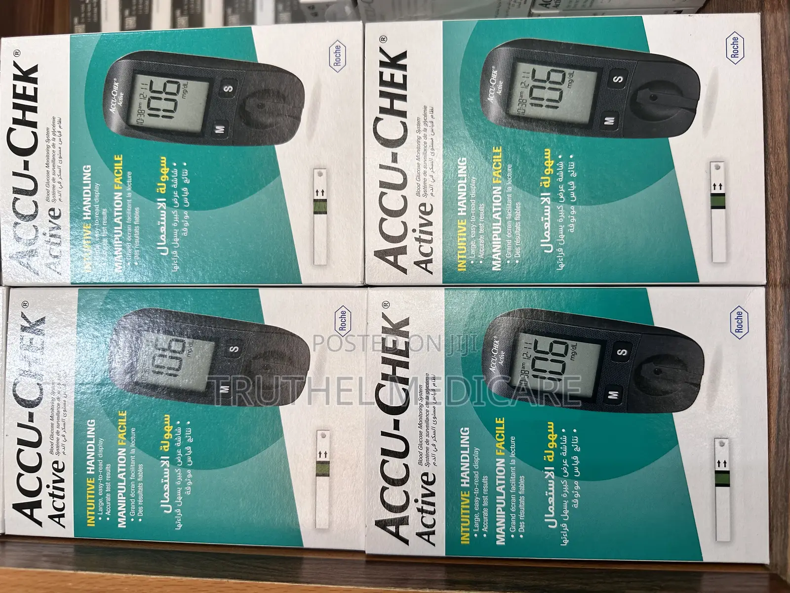 Blood Glucose Monitor (Accucheck Active)