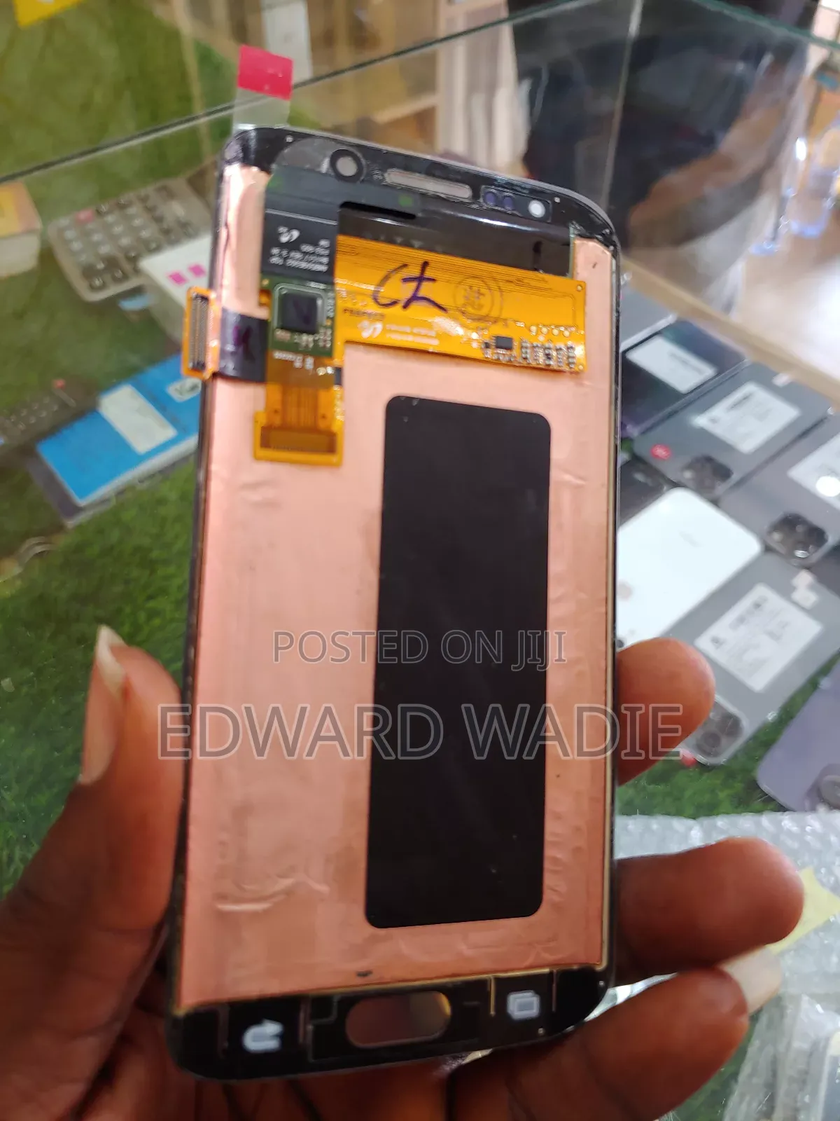 S6 Edge Screen