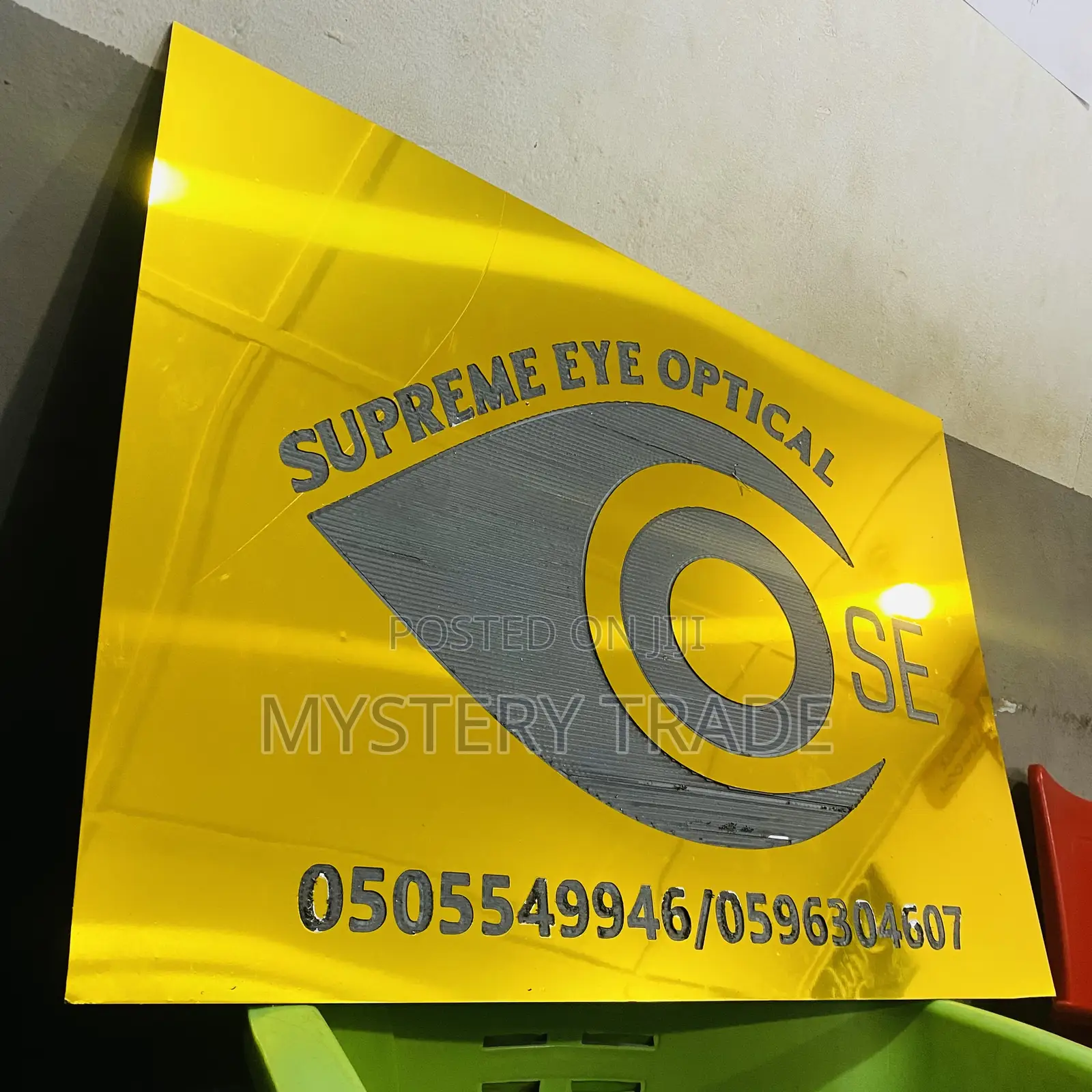 CNC Cutting and Engraving