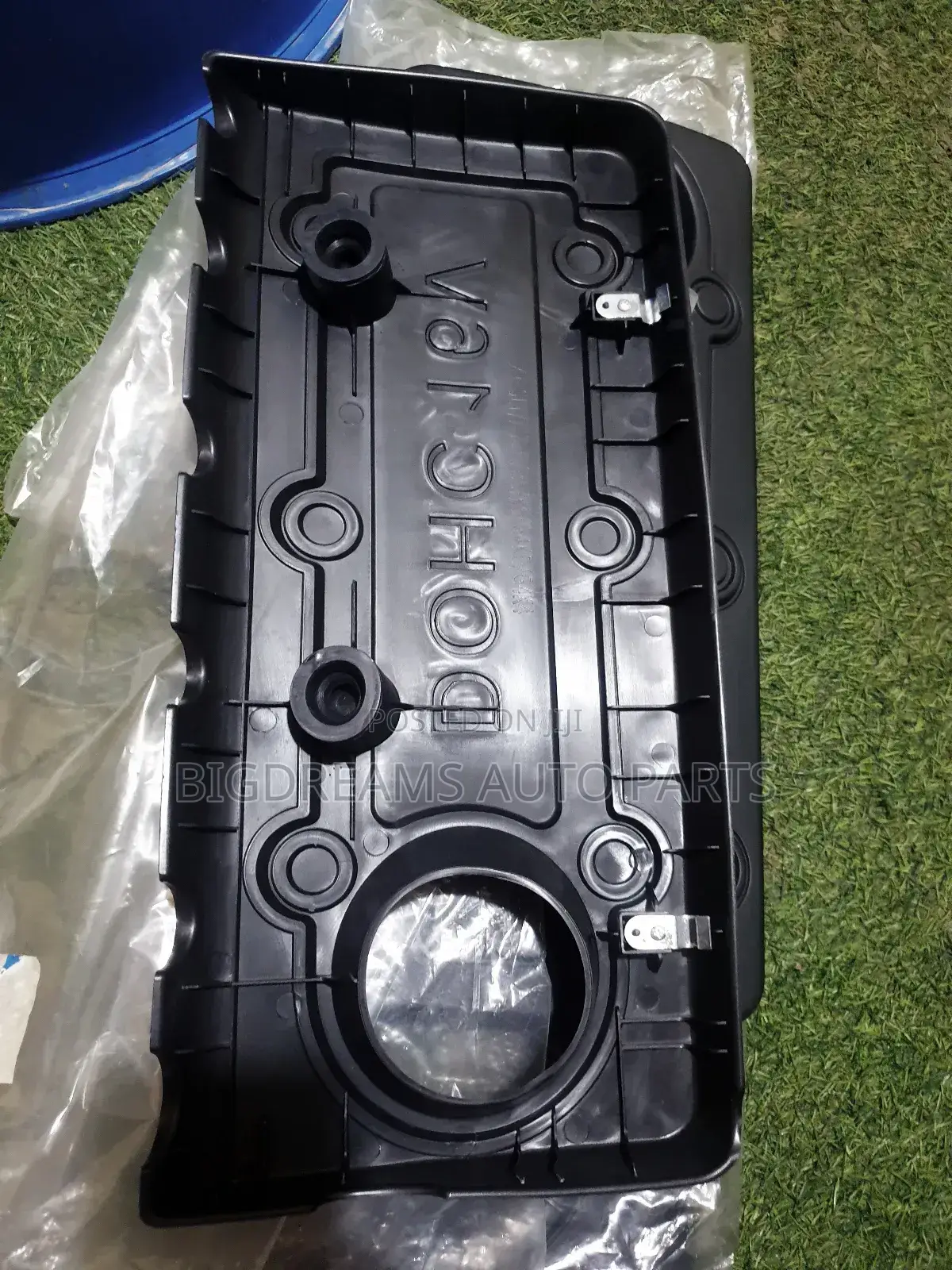 Hyundai/Kia Top Engine Cover