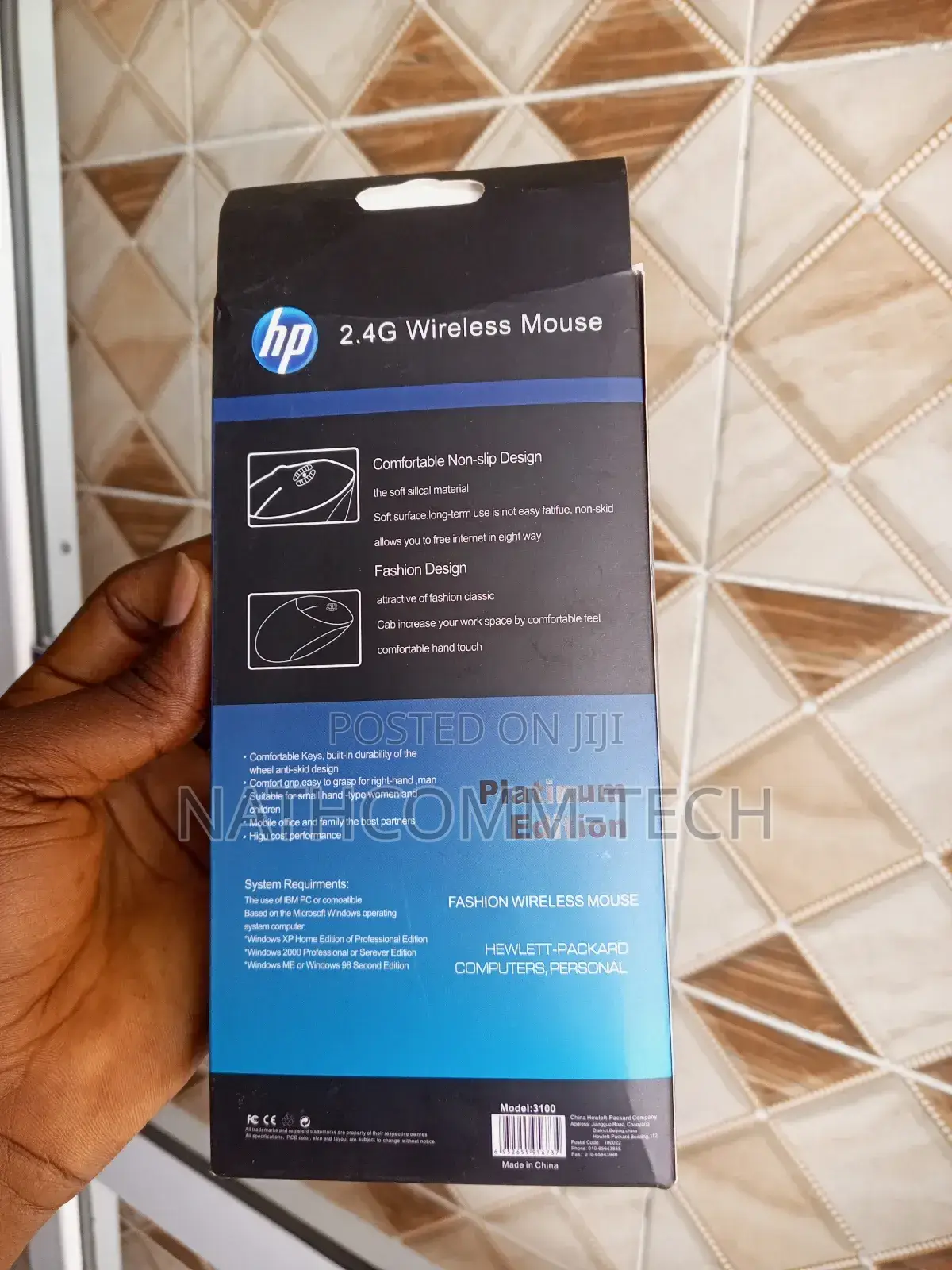 Wireless Mouse