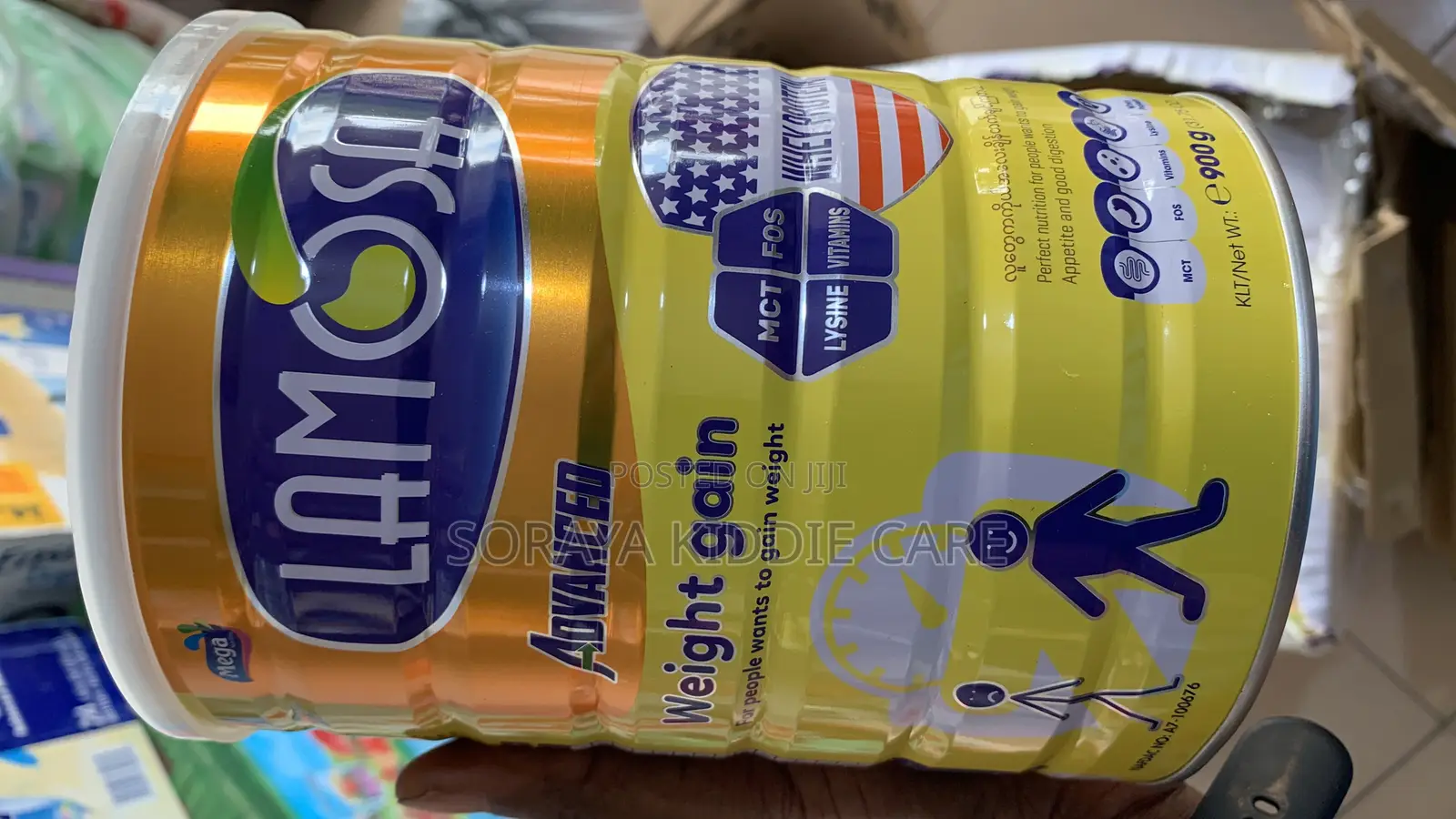 Lamosa Weight Gain Milk