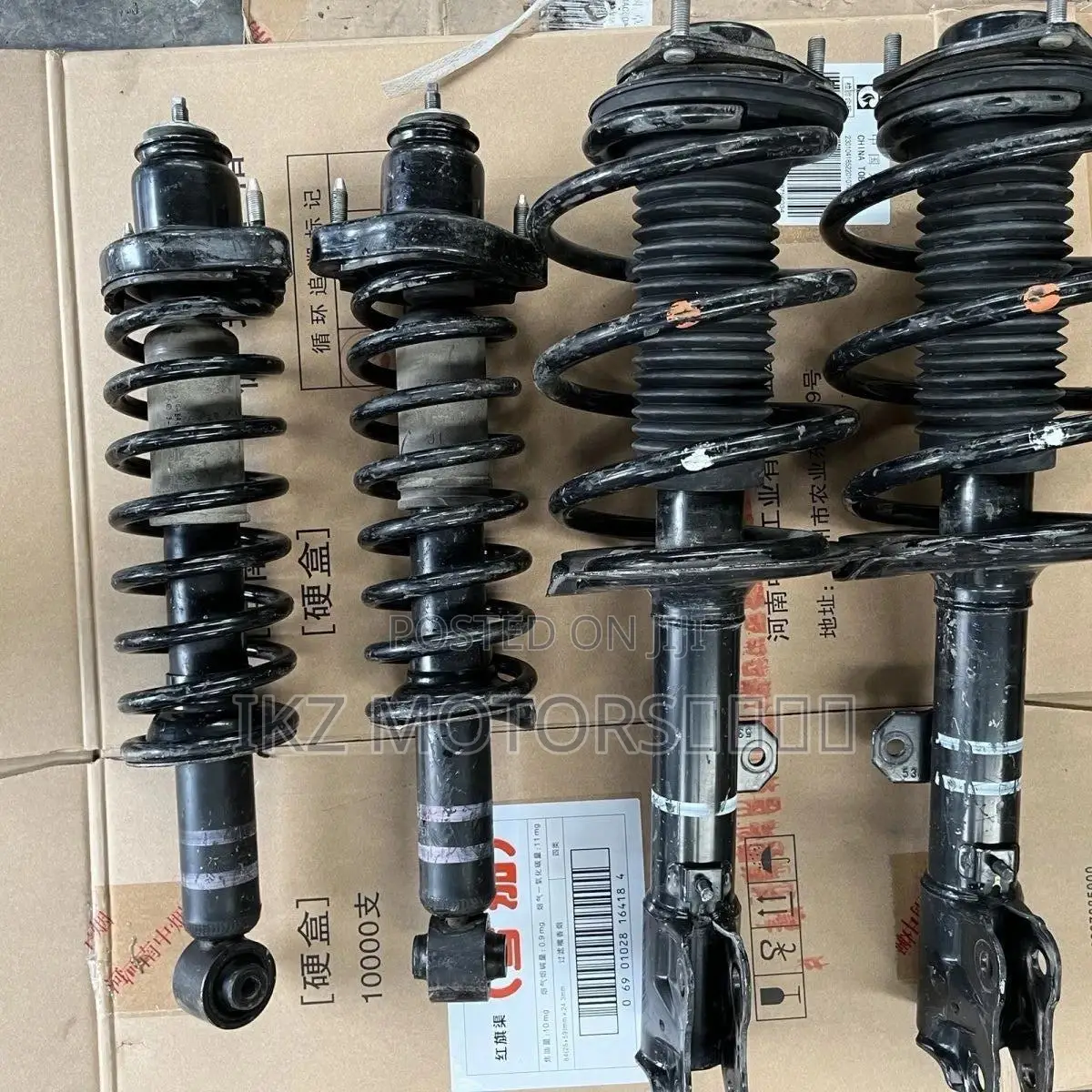 Outlander 15-2020 Front Shocks