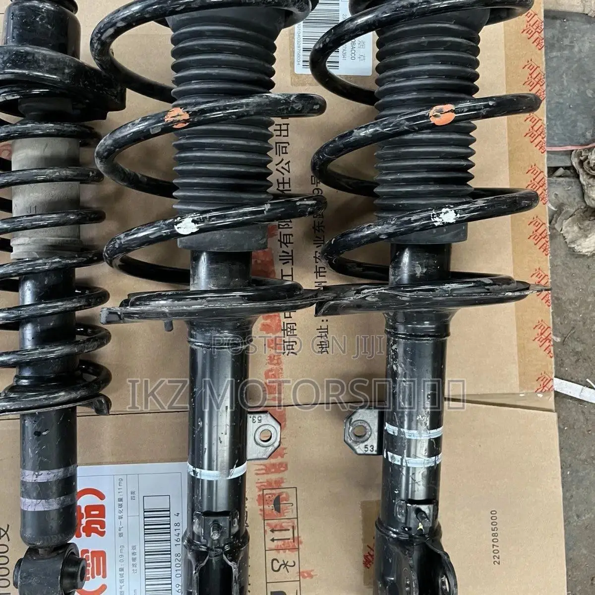 Outlander 15-2020 Front Shocks