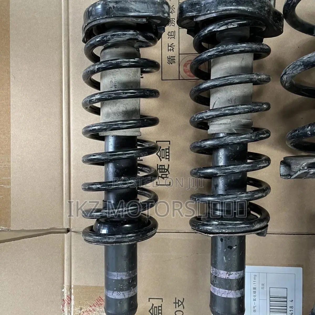 Outlander 15-2020 Front Shocks