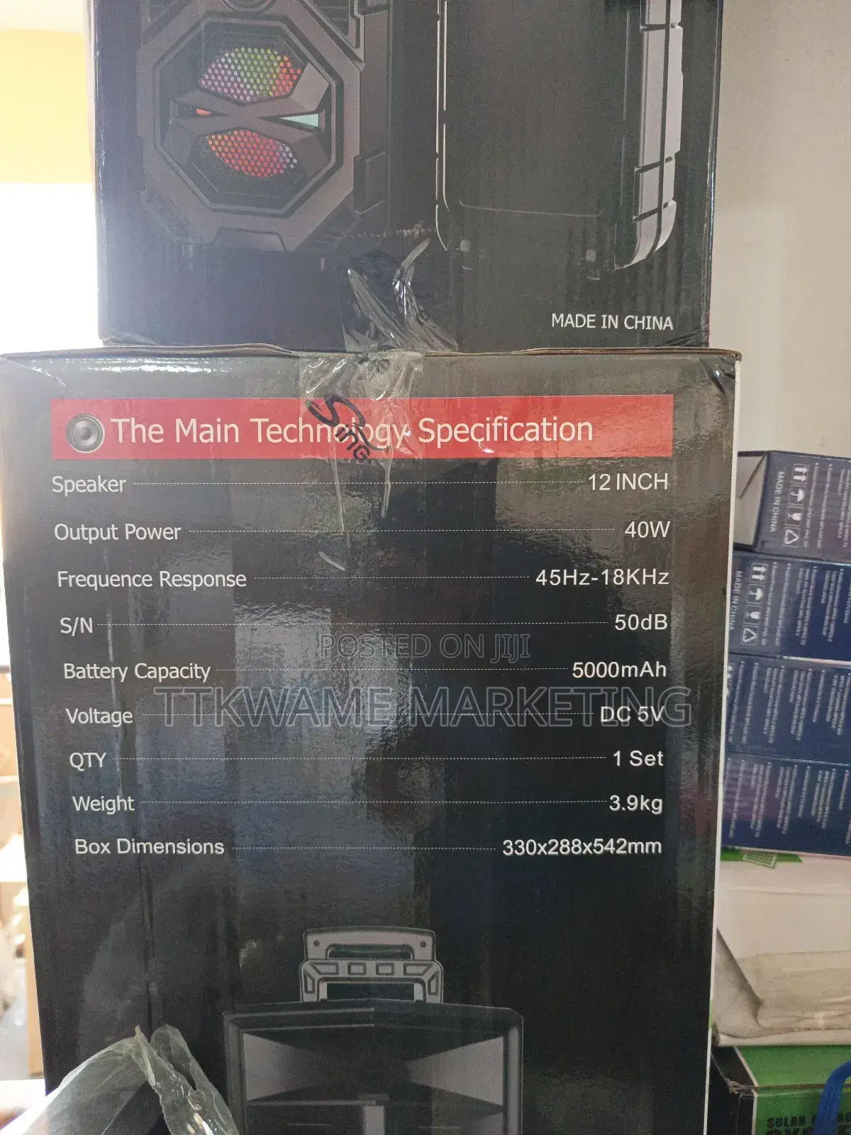 Multi Media Speaker