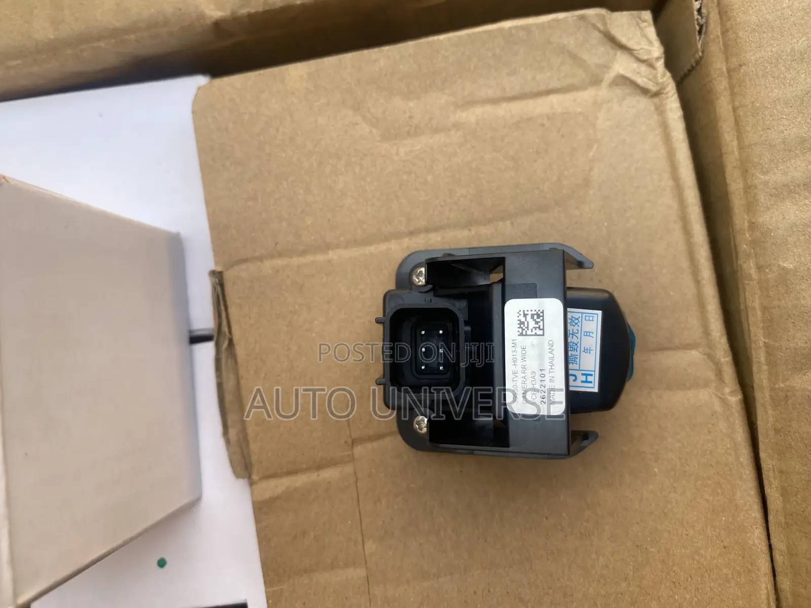 Honda Accord 2018 To 2021 Original Reverse Camera Available