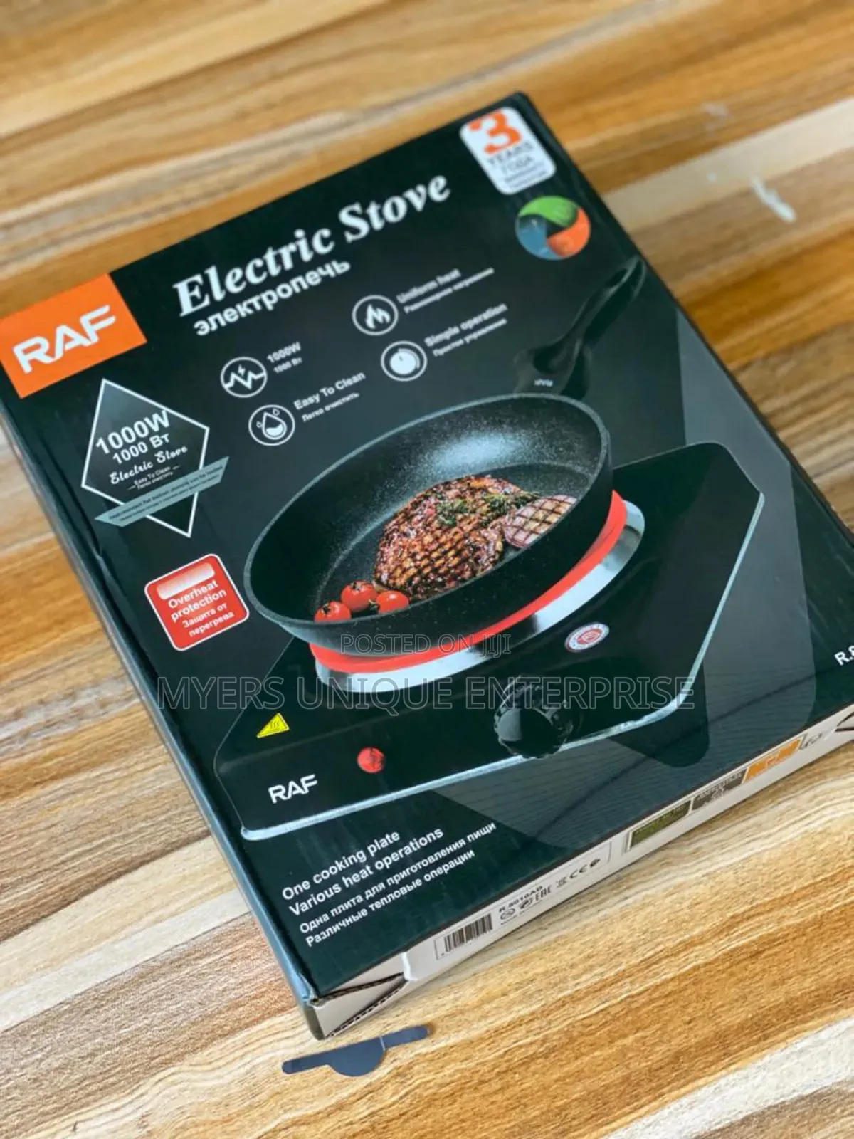 1000w 1burner Hotplate Stove