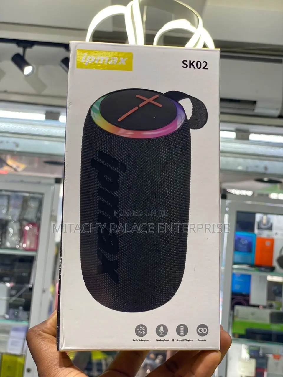 Ipmax SK02