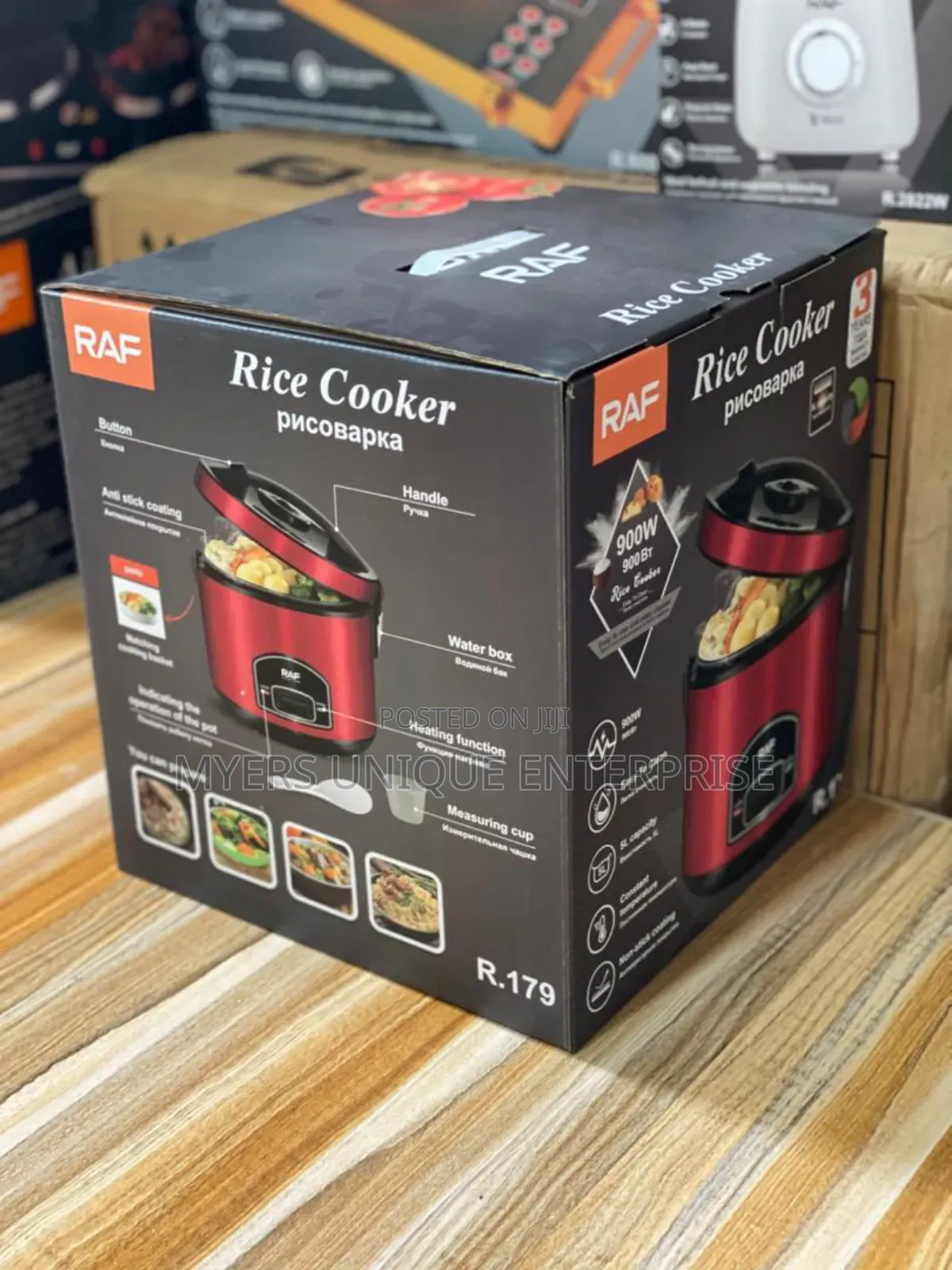 Red Energy Rice Cooker