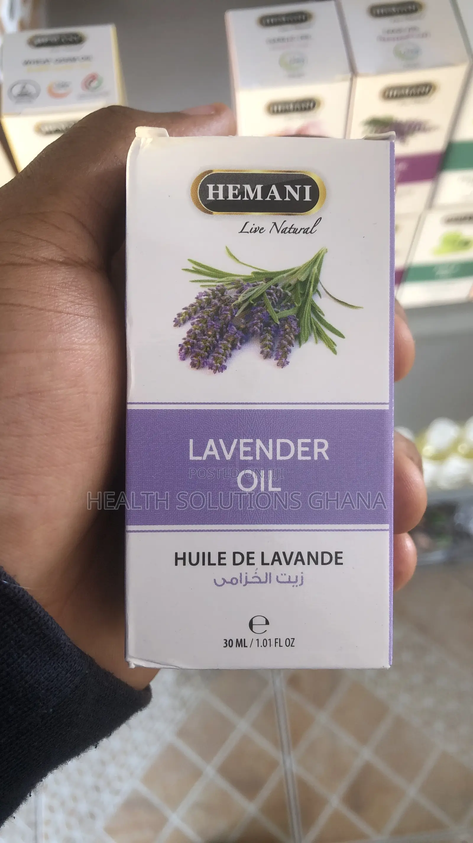 Hemani Lavender Oil