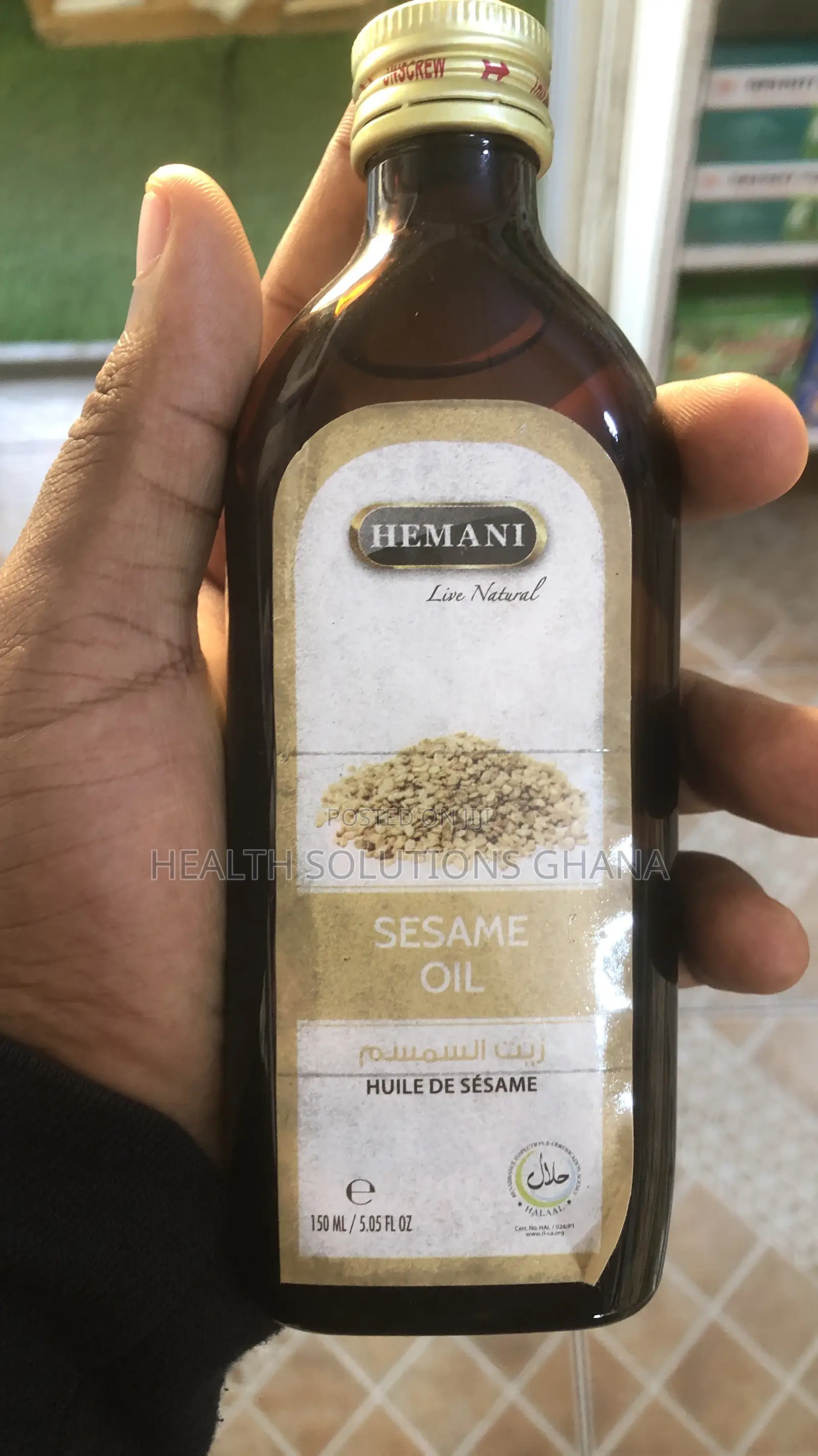 Hemani Sesame Oil (150ml)
