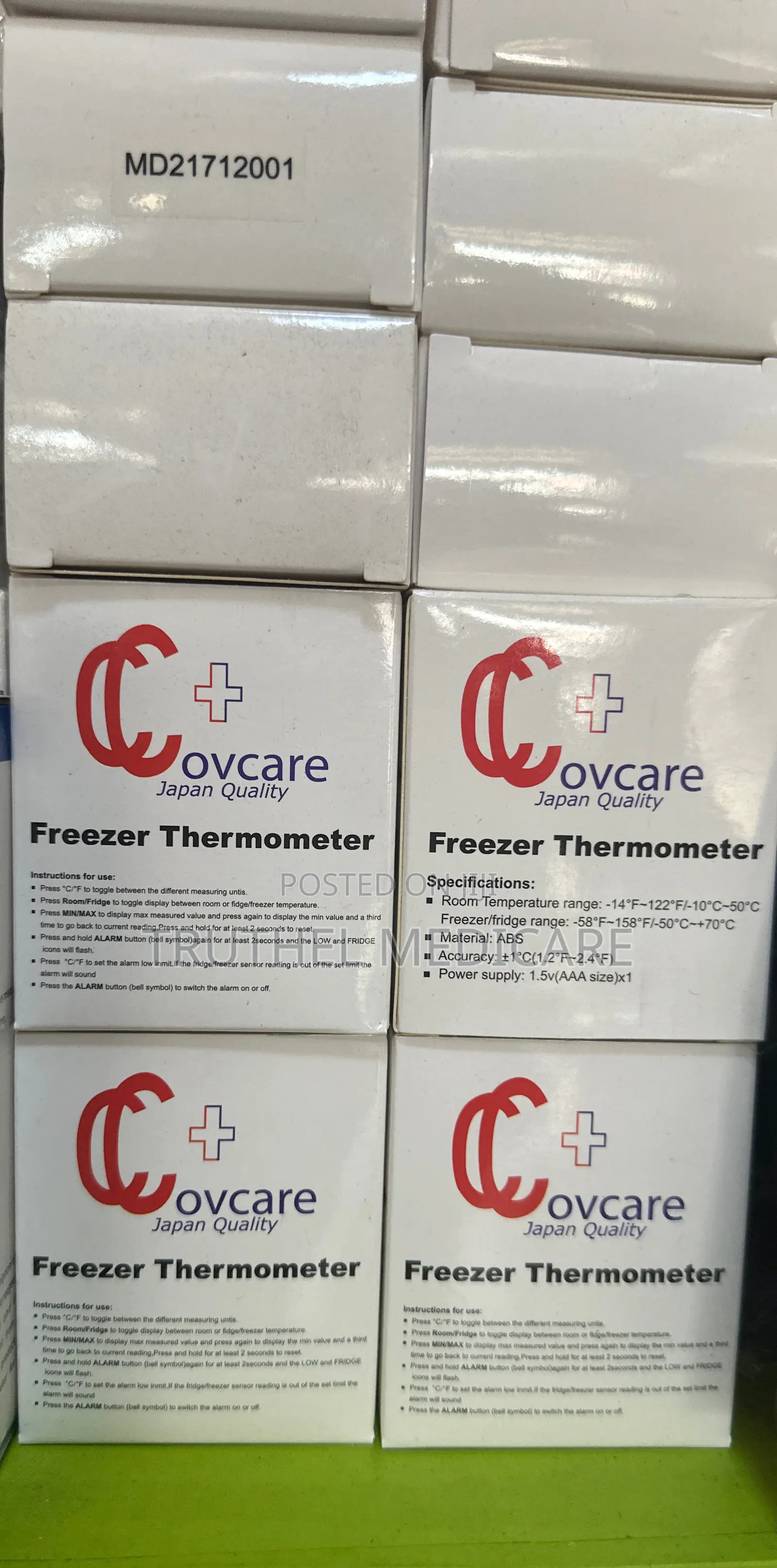 Fridge/Freezer Thermometer