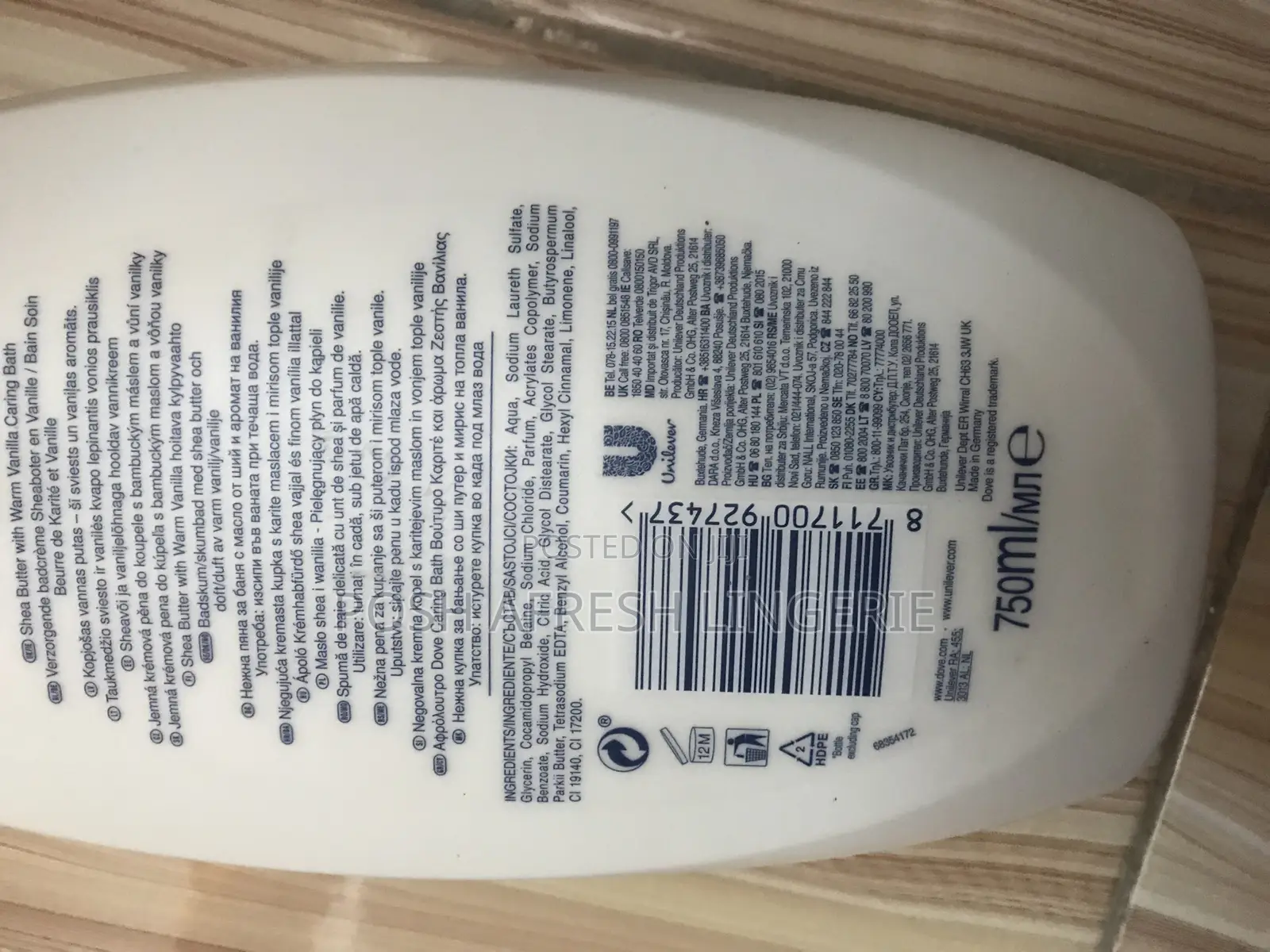 Dove Pampering Cocoa Vanilla Shower Gel