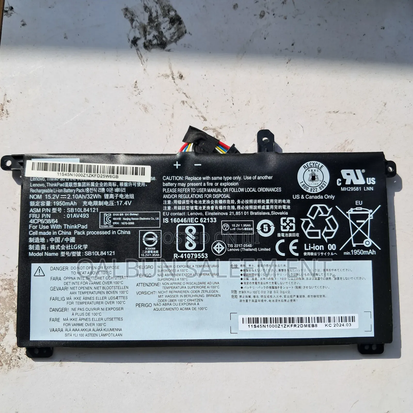 Lenovo 01av493 Battery For Thinkpad T570 T580 P51s P52s
