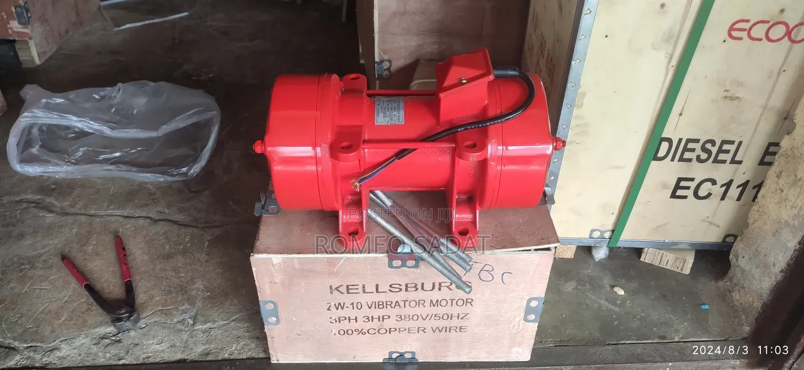 Vibrator Motor