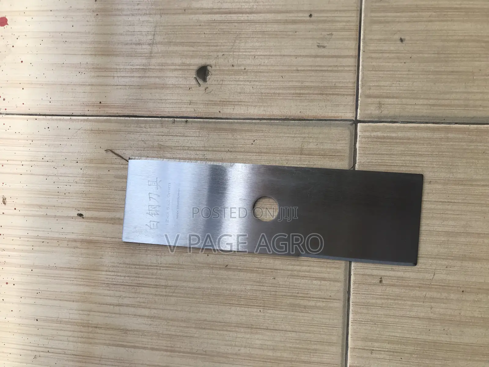 2T Steel Blade