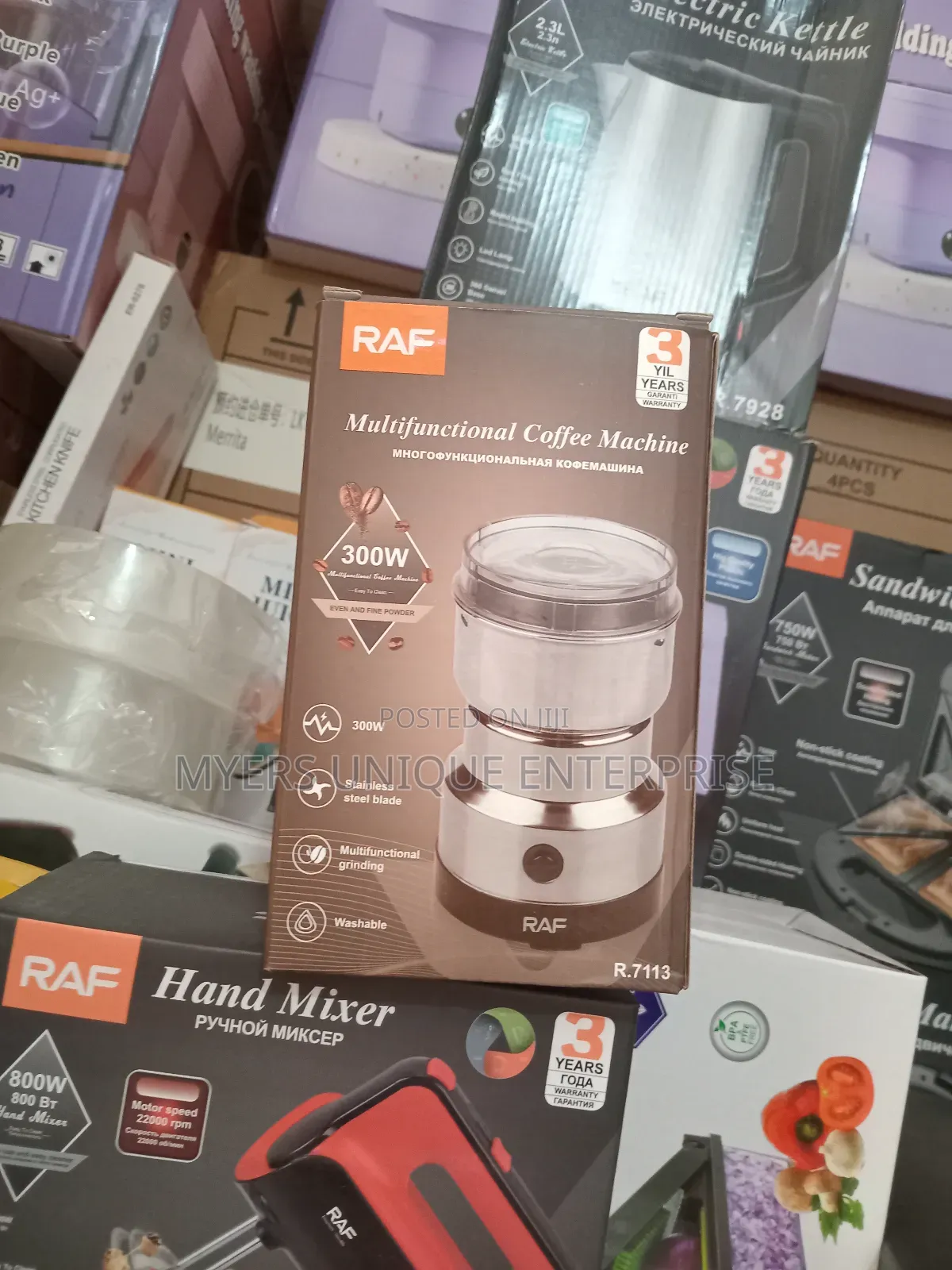 Neat 300W Grinder