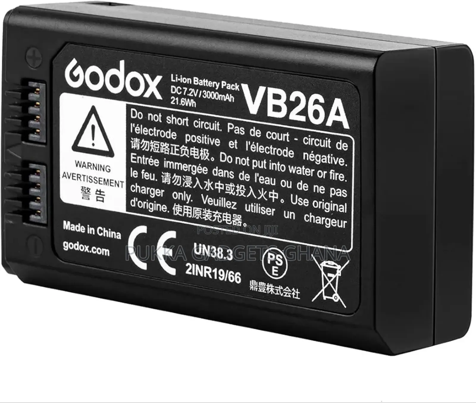Godox V1 Battery