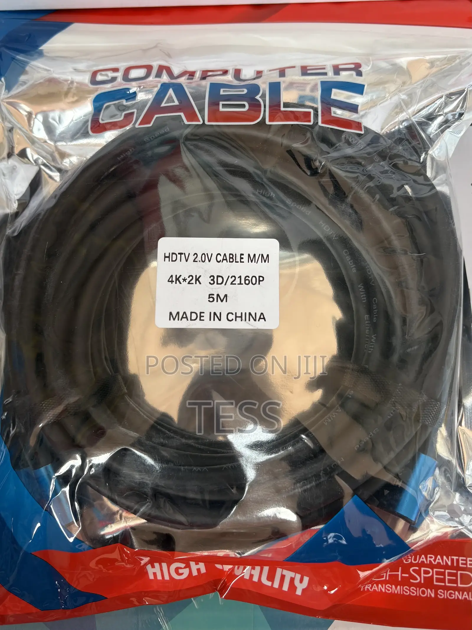 HDMI Cable 5M HDTV 2.0 3d/2160p