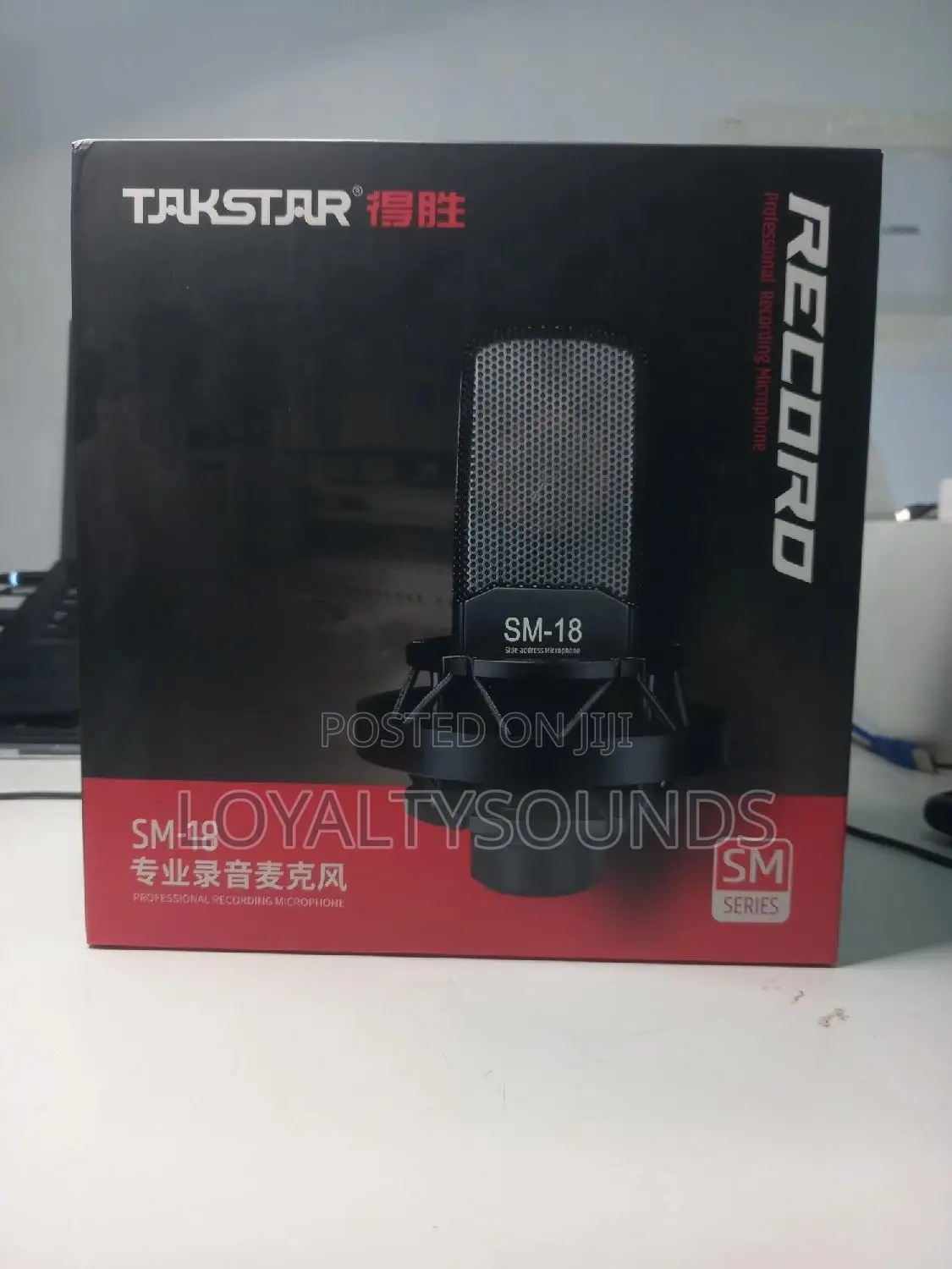 Takstar SM-18 Professional Recording Microphone
