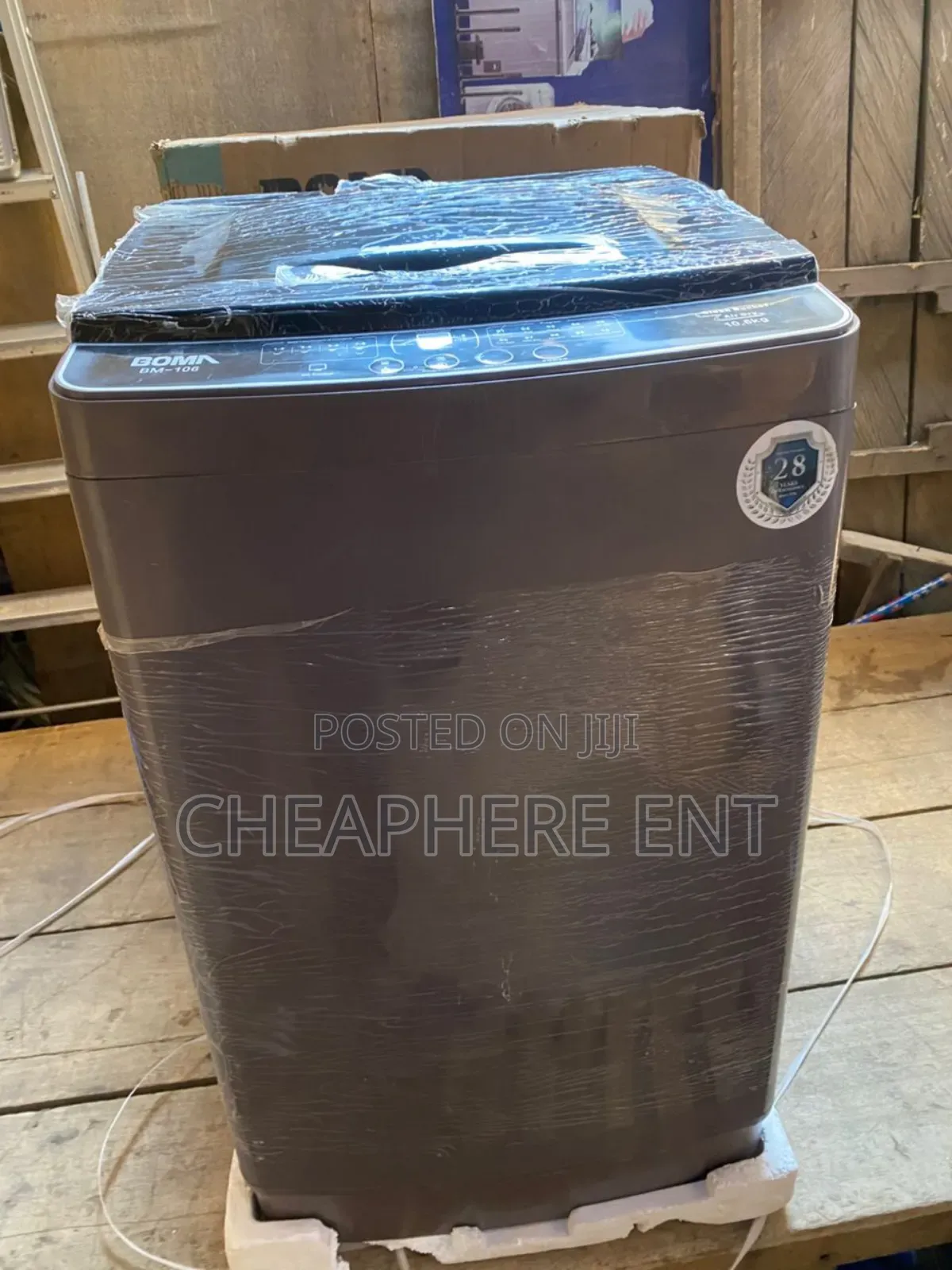 12.6KG Boma Washing Machine