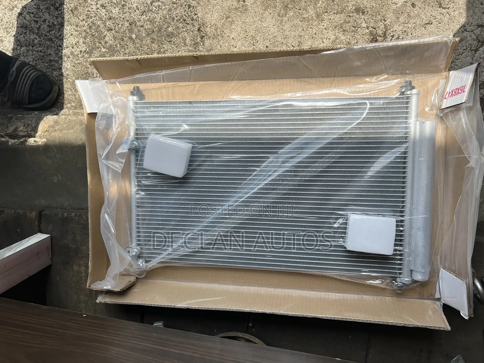 Toyota Corolla 2010 Condenser