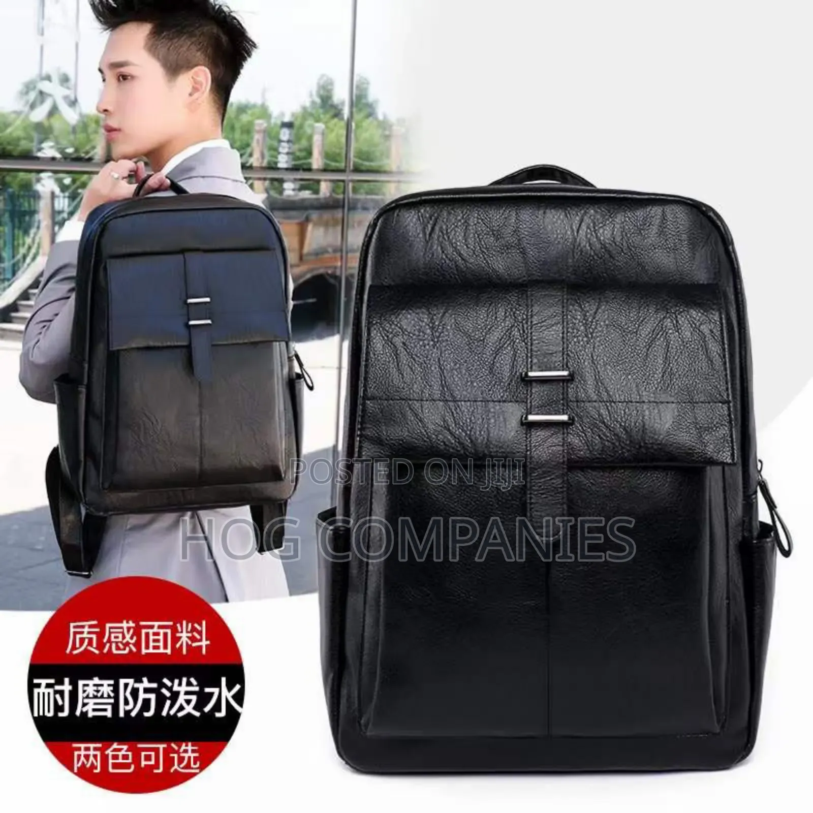 Quality Leather Travel Tablet Laptop Bag School Backpack