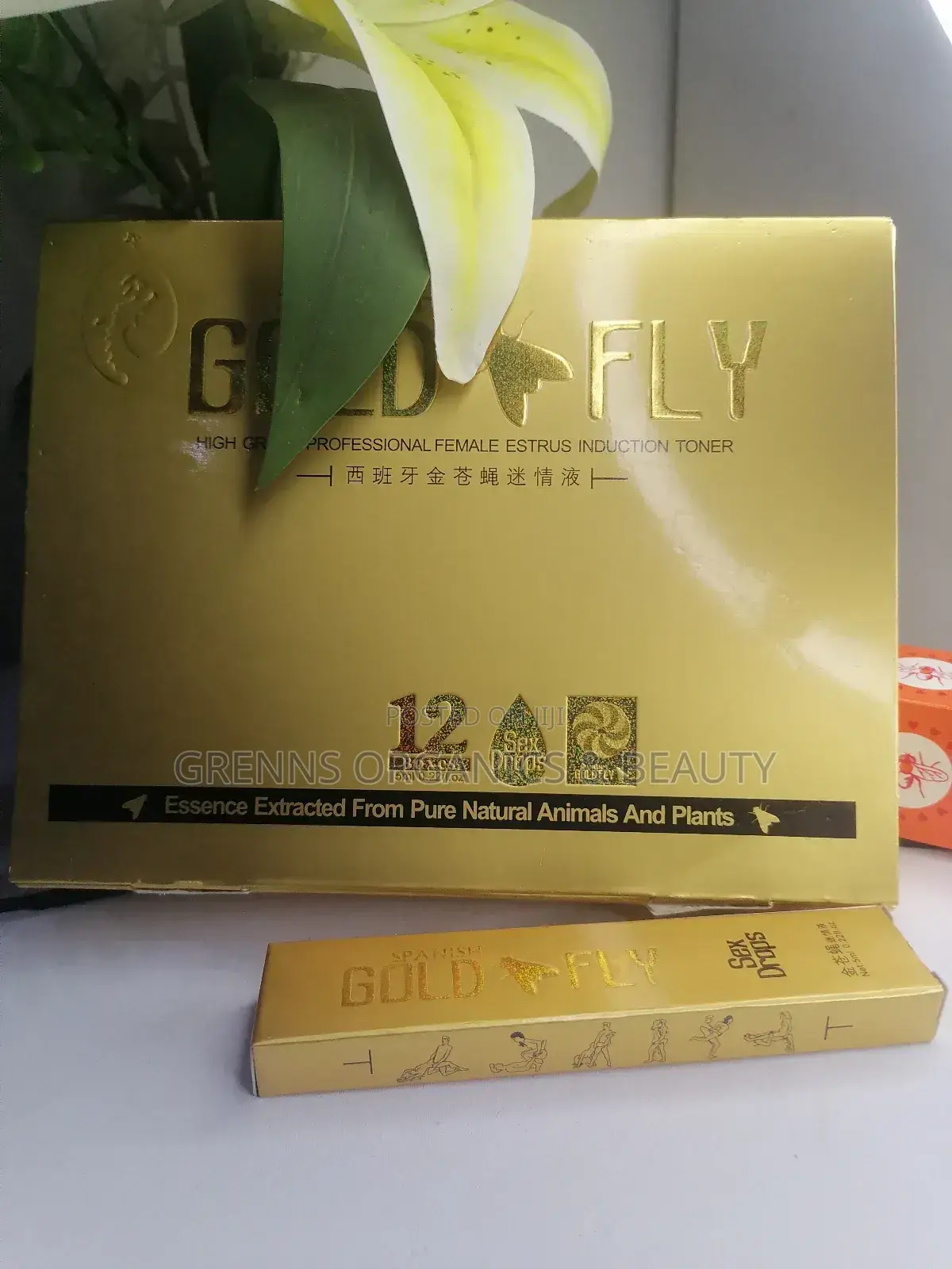 Spanish Gold Fly Full Pack 12 Piece