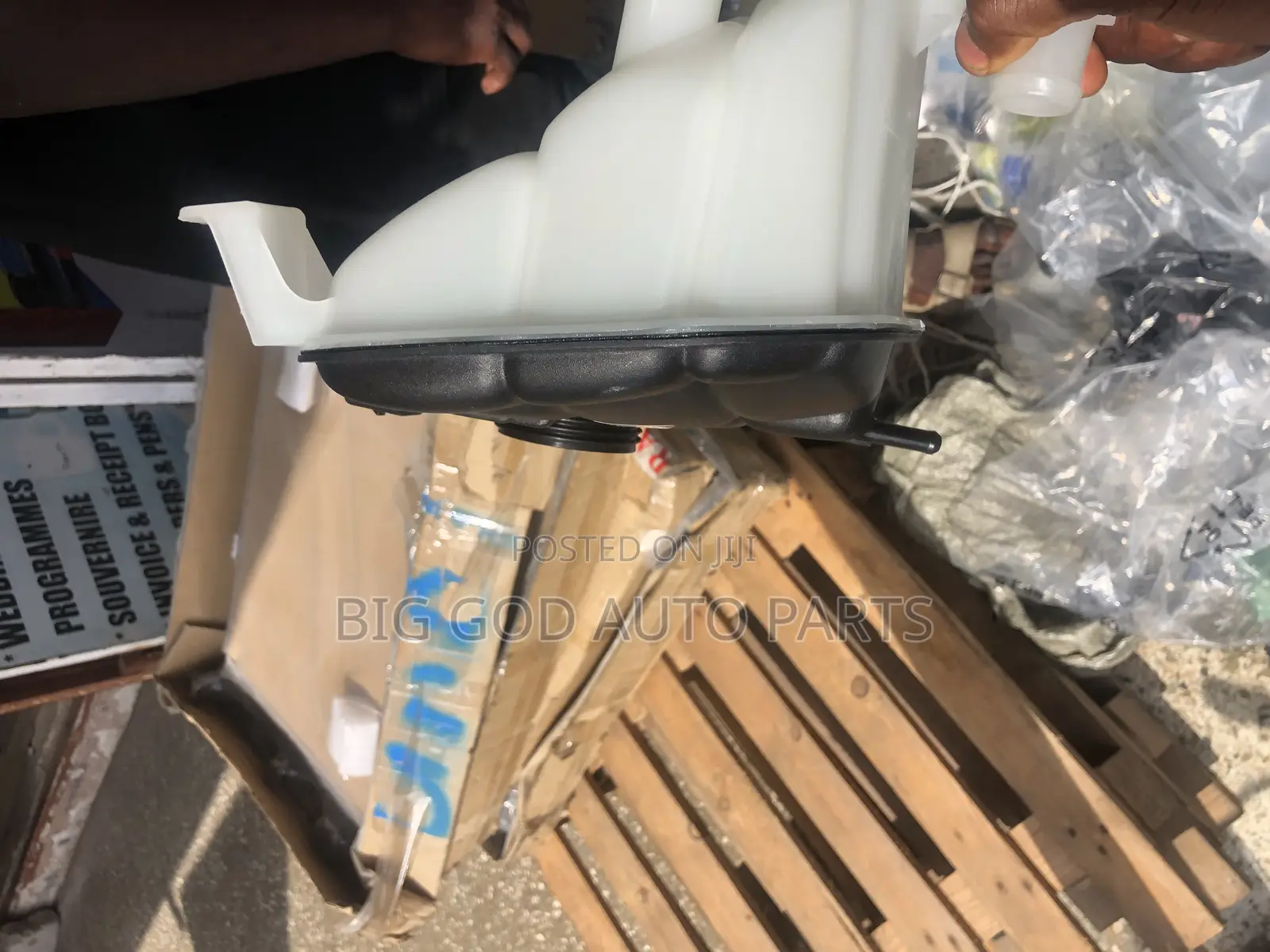 Mercedes Benz 205 C300 Reservoir Tank