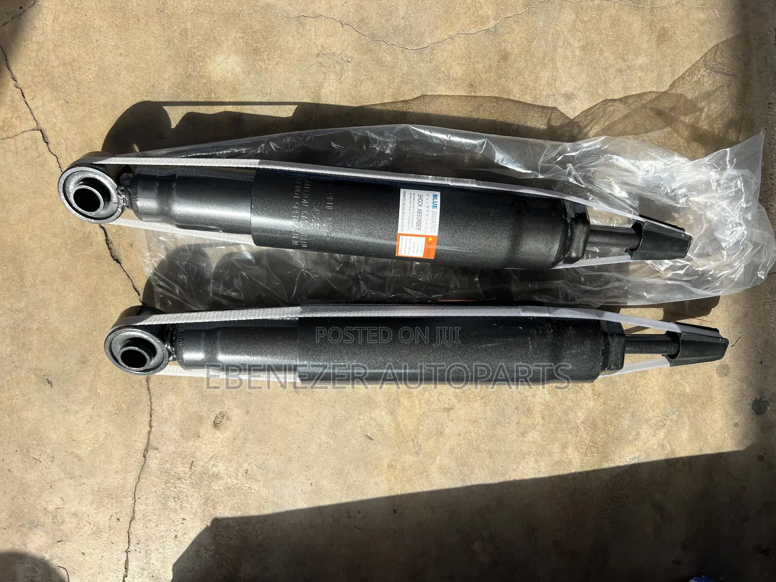 Land Cruiser V8 Back Shocks