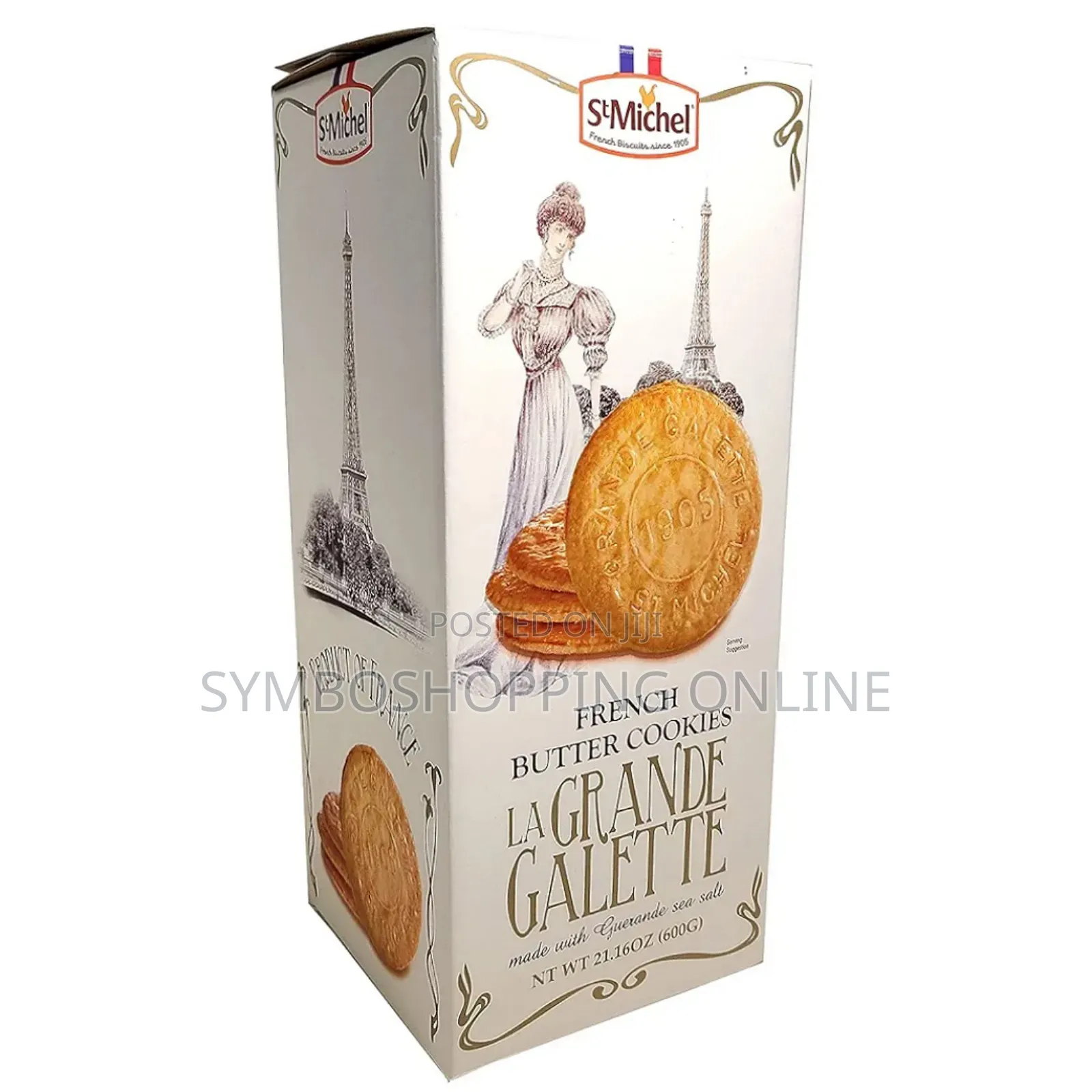 St. Michel La Grande Galette French Butter Cookies