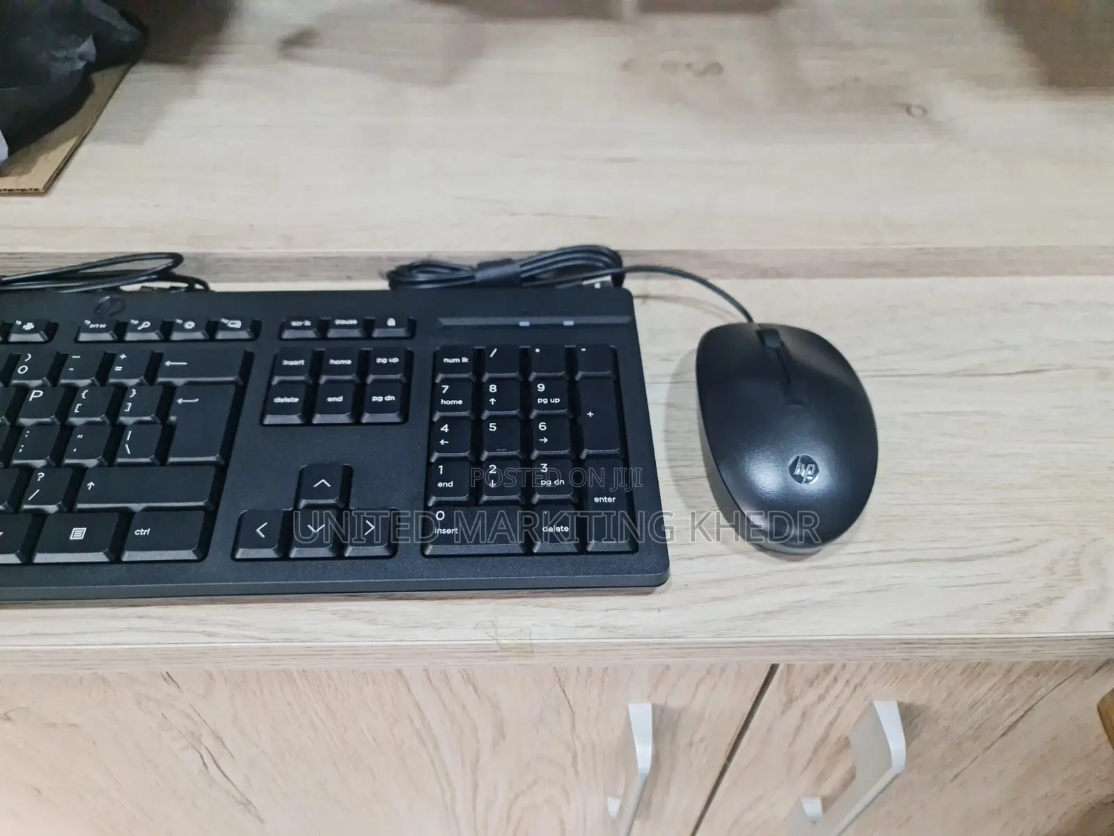 HP 225 Wired Mouse And Keyboard Combo
