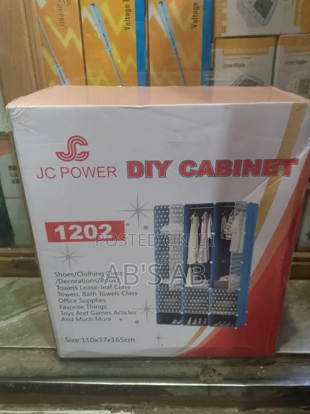 Plastic Wardrobe ( 12. Cube)