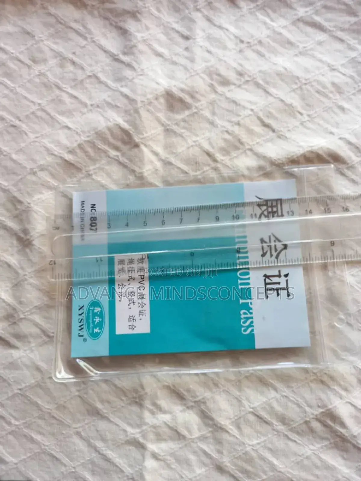ID Card Holder Rope