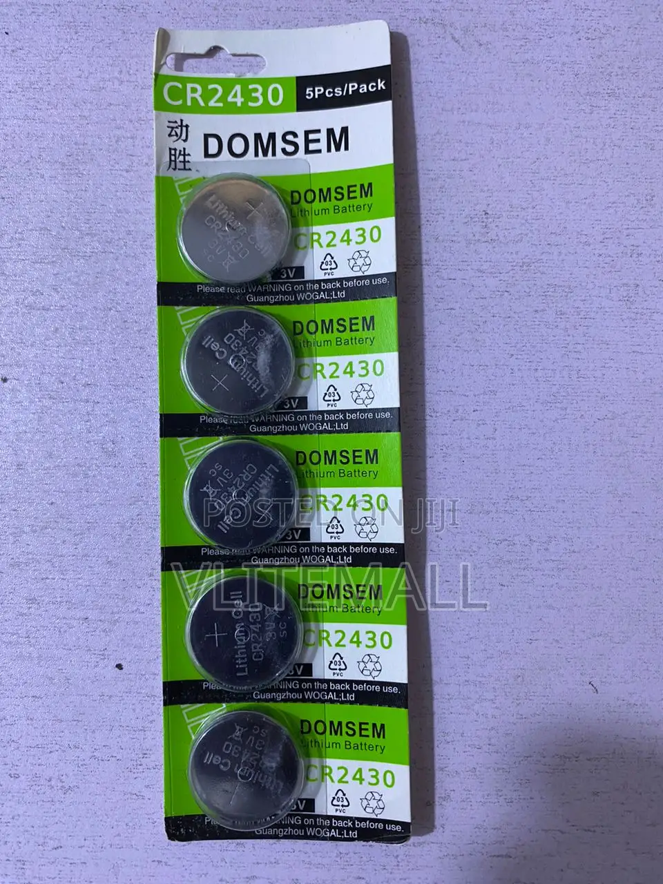 CR 2430 Domsem Lithium Battery