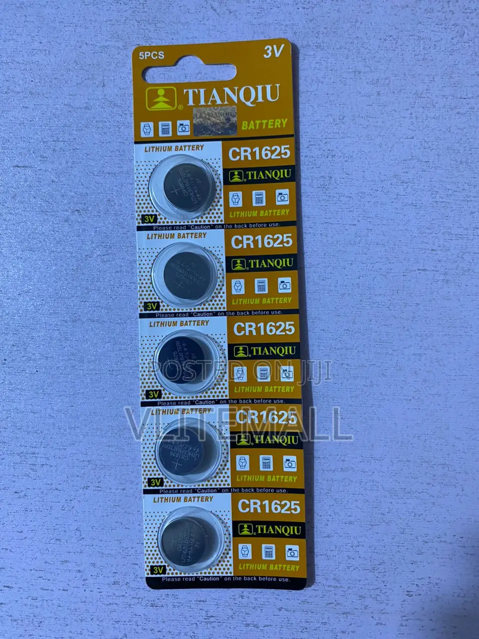 CR1625 TIANQIU Lithium Battery