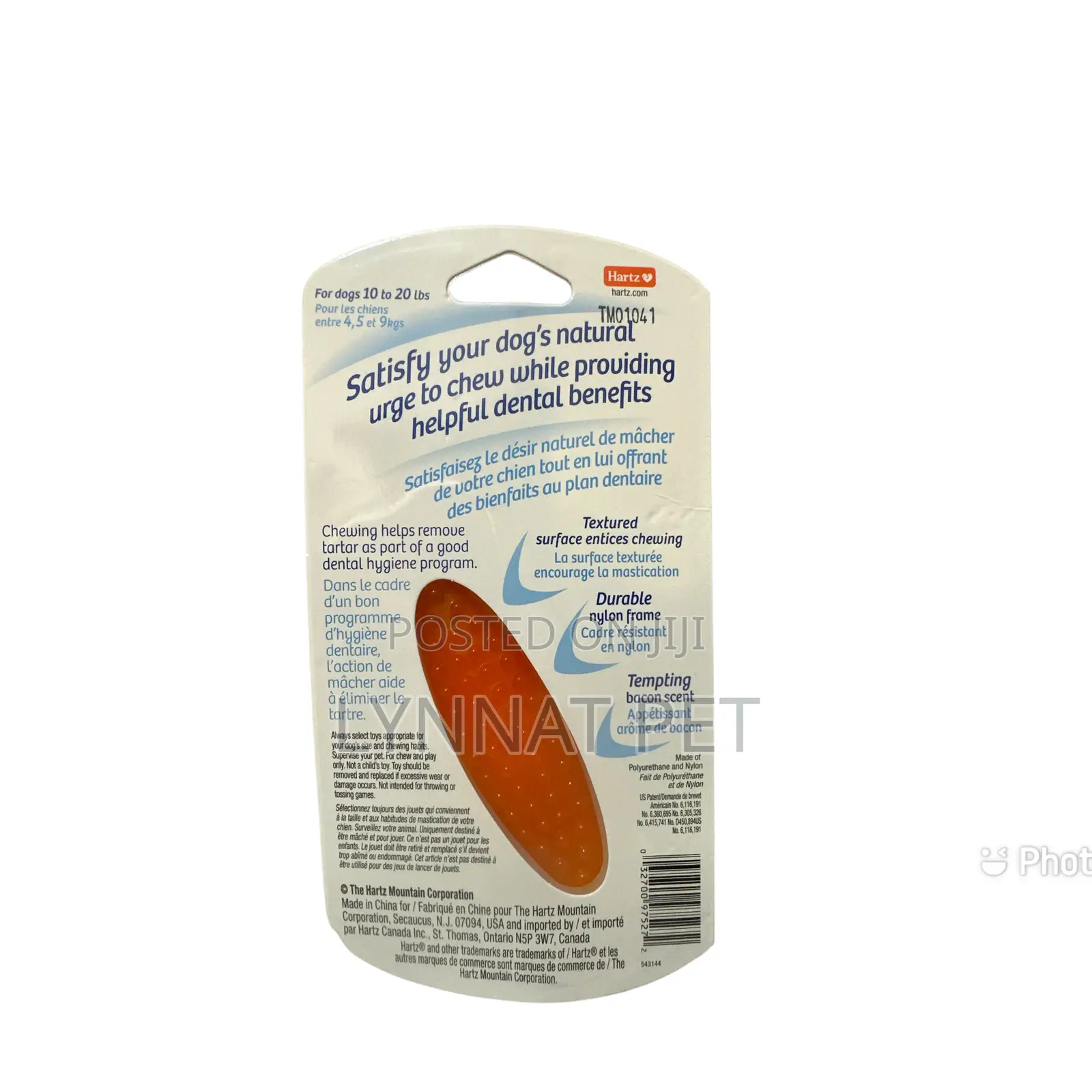 Tuff Bone ( Dental Play Toy )