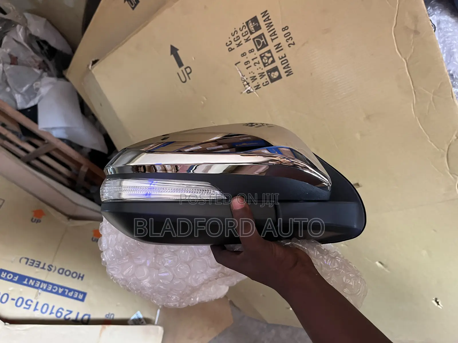 Hilux Revo 2016 Driving Mirror With Lights