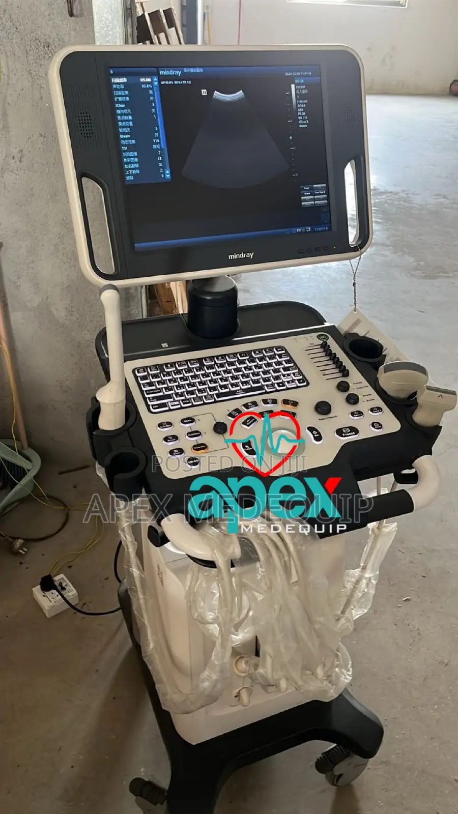 Mindray DC 28 Ultrasound System + 3 Probes ( Almost New )