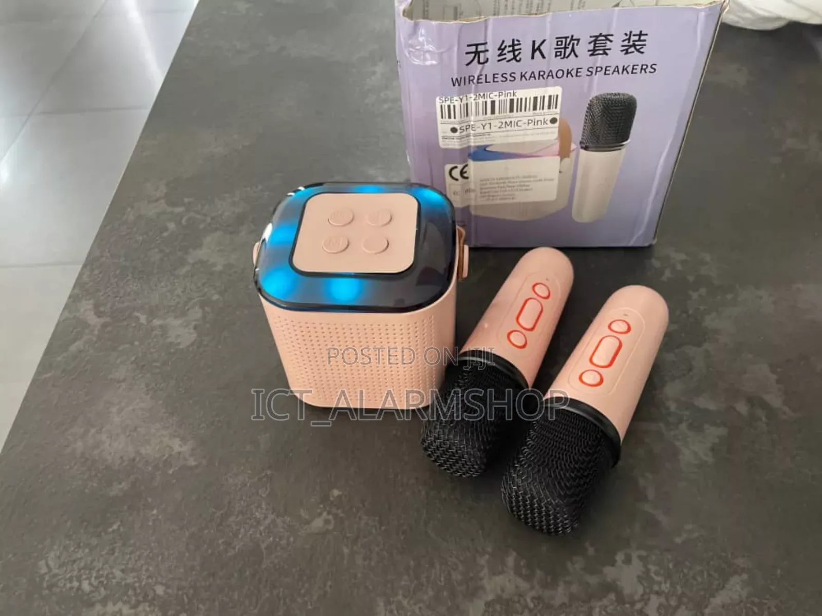 Kids Karaoke Microphone Bluetooth Music Player