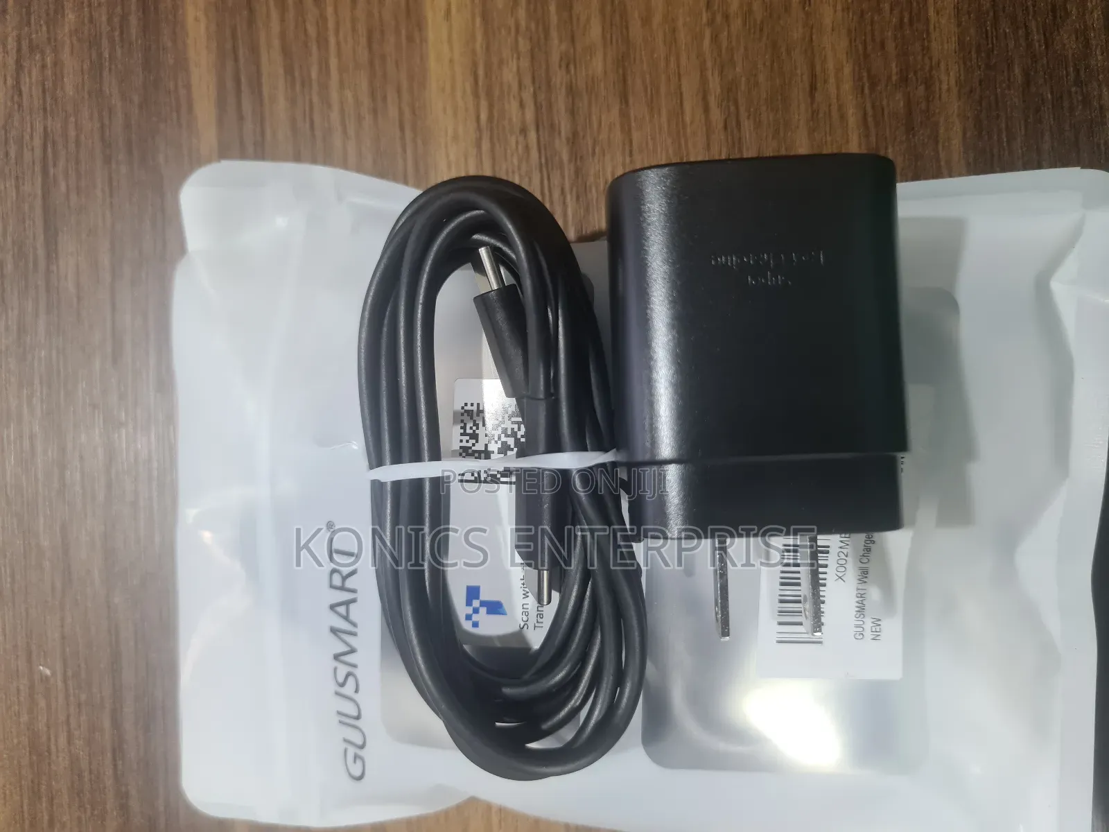 Guusmart Type C Black Charger
