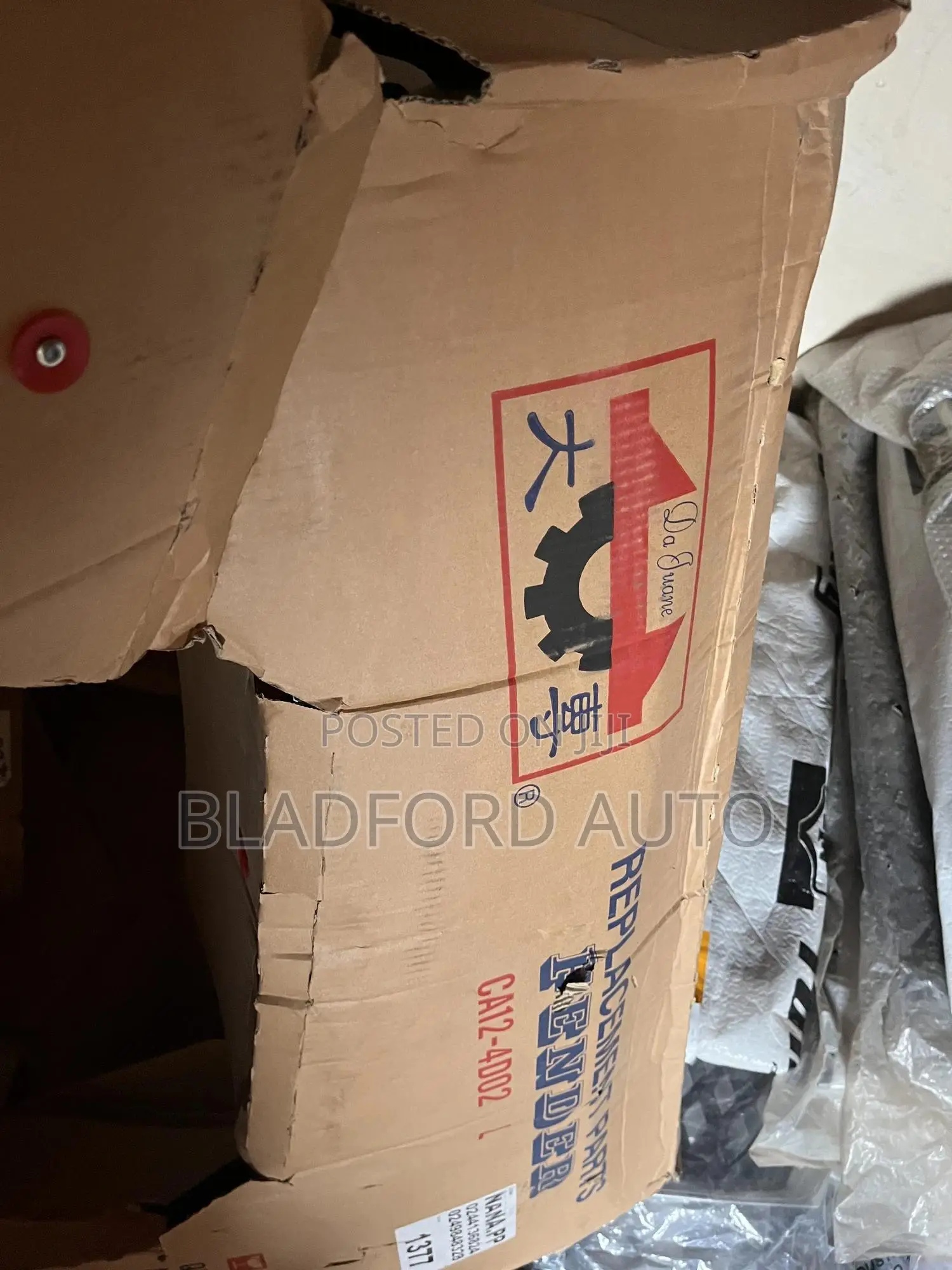 Camry 2012-14(Spider) Fender